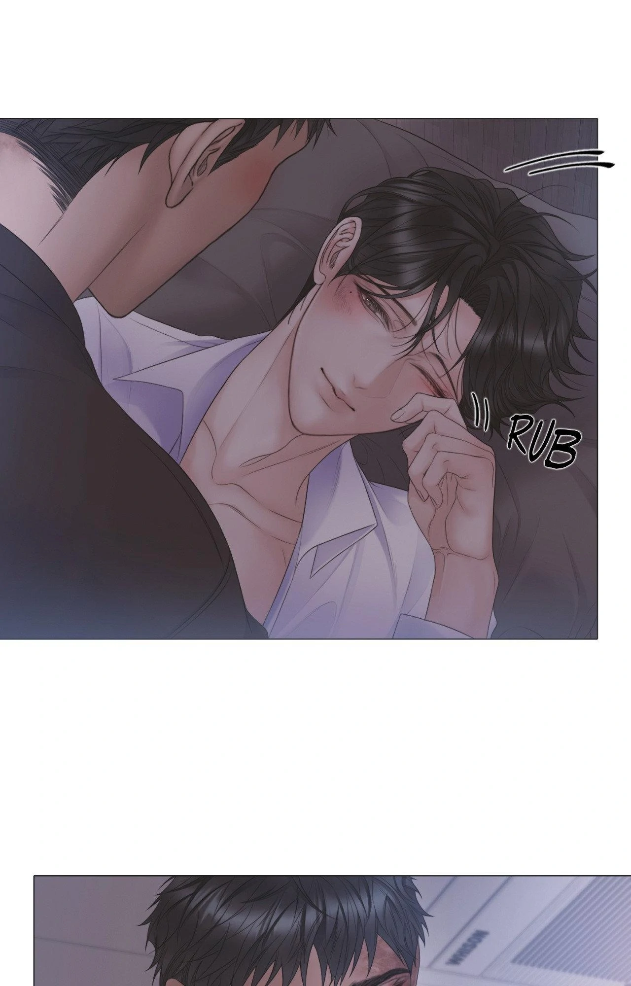 Mary Jane Chapter 67 - Page 16 in English