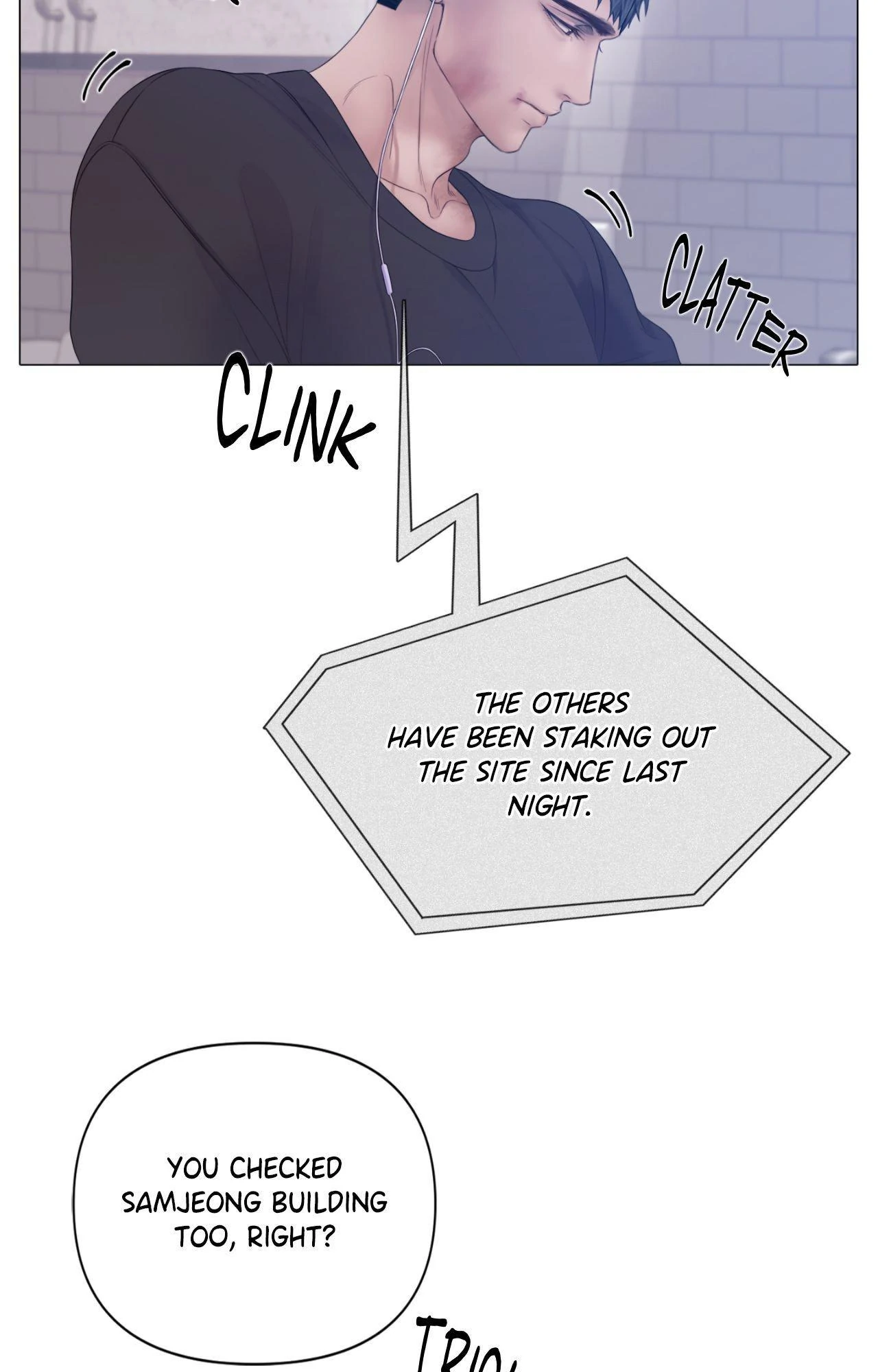 Mary Jane Chapter 67 - Page 7 in English