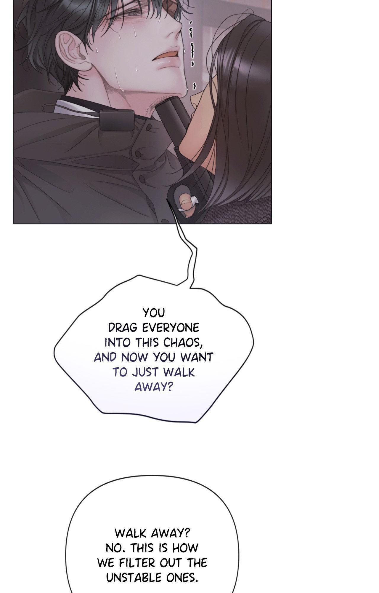 Mary Jane Chapter 72 - Page 12 in English