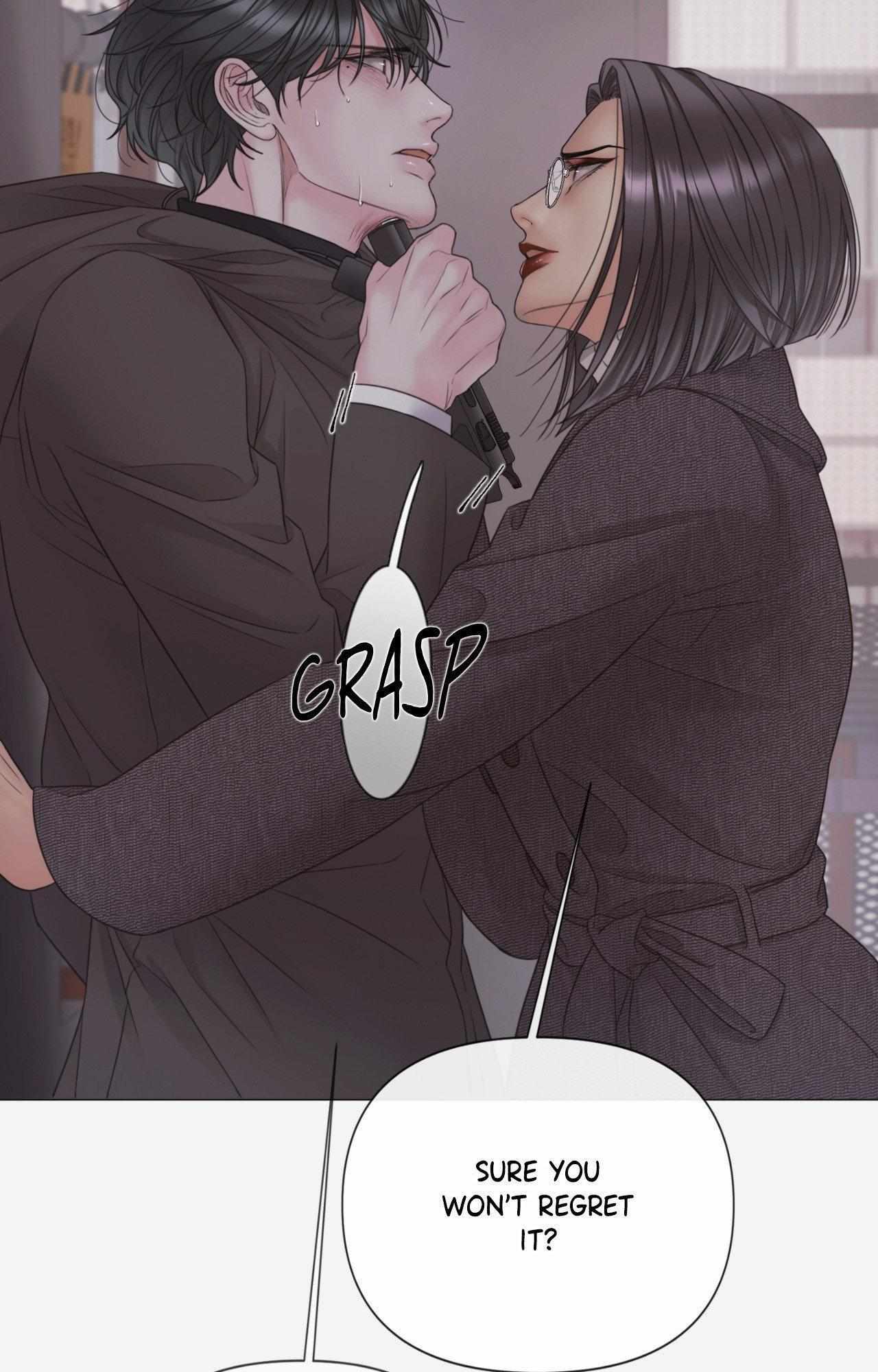 Mary Jane Chapter 72 - Page 22 in English