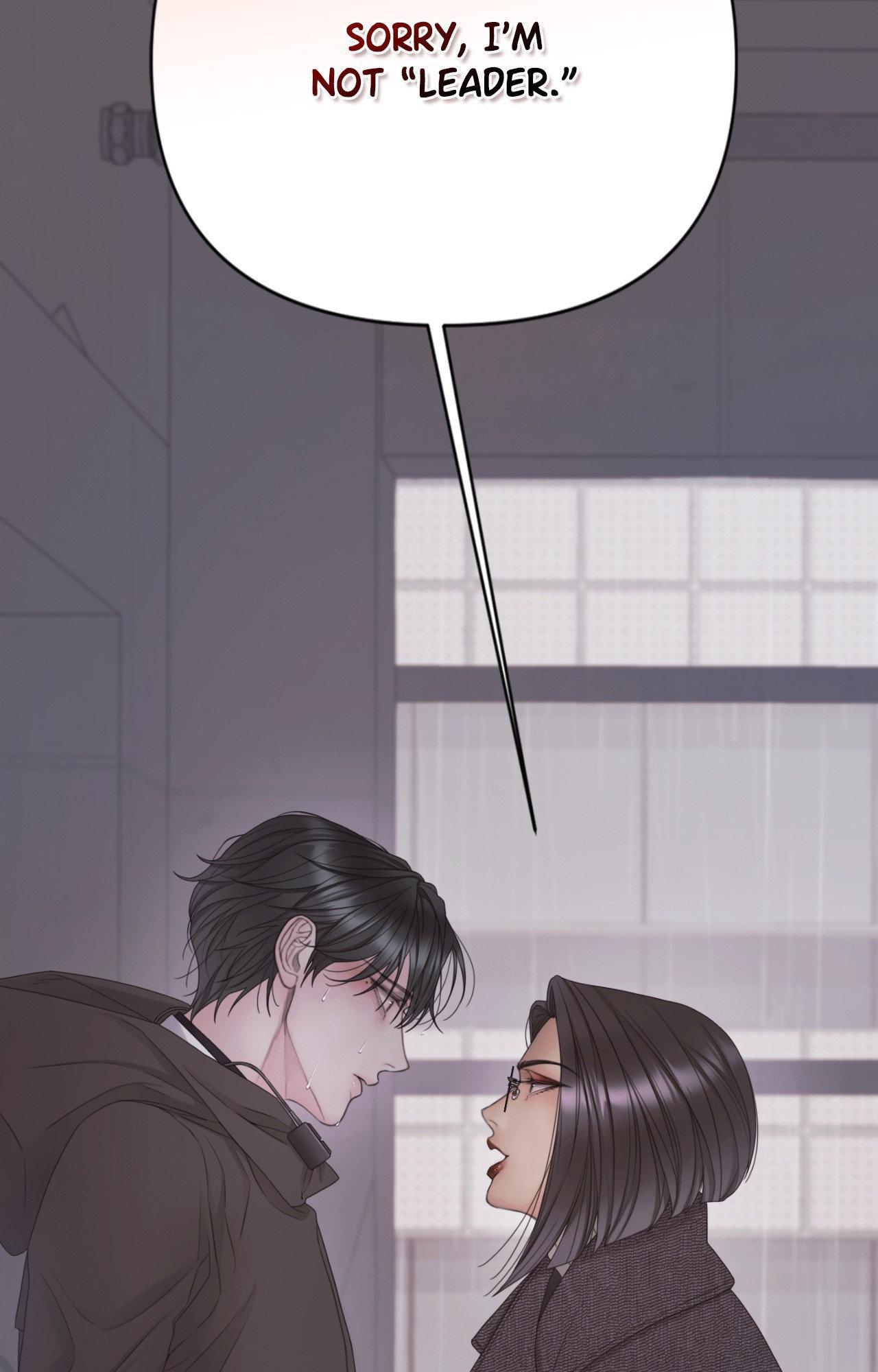 Mary Jane Chapter 72 - Page 3 in English