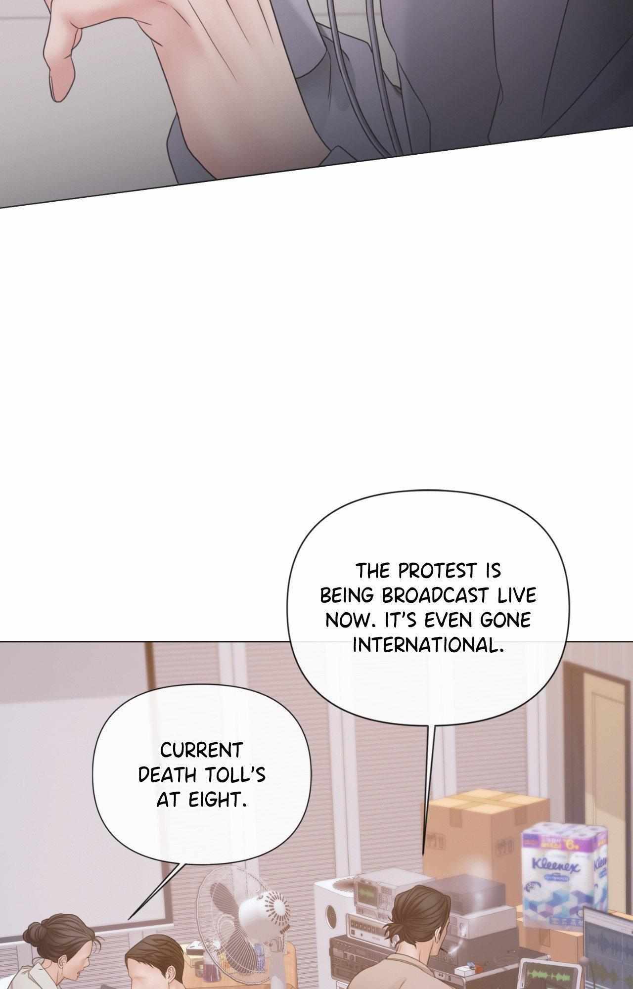 Mary Jane Chapter 72 - Page 53 in English