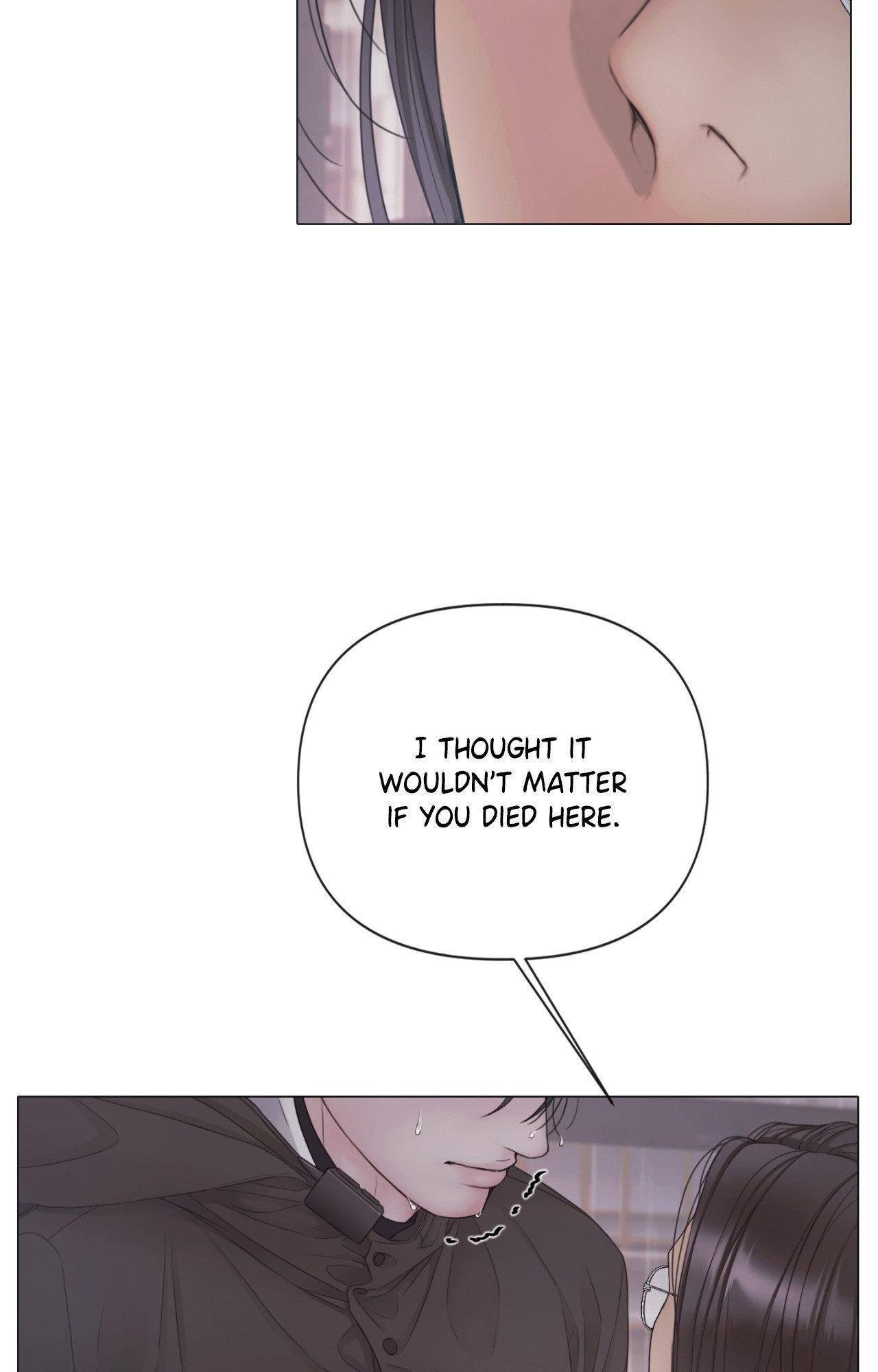 Mary Jane Chapter 72 - Page 7 in English