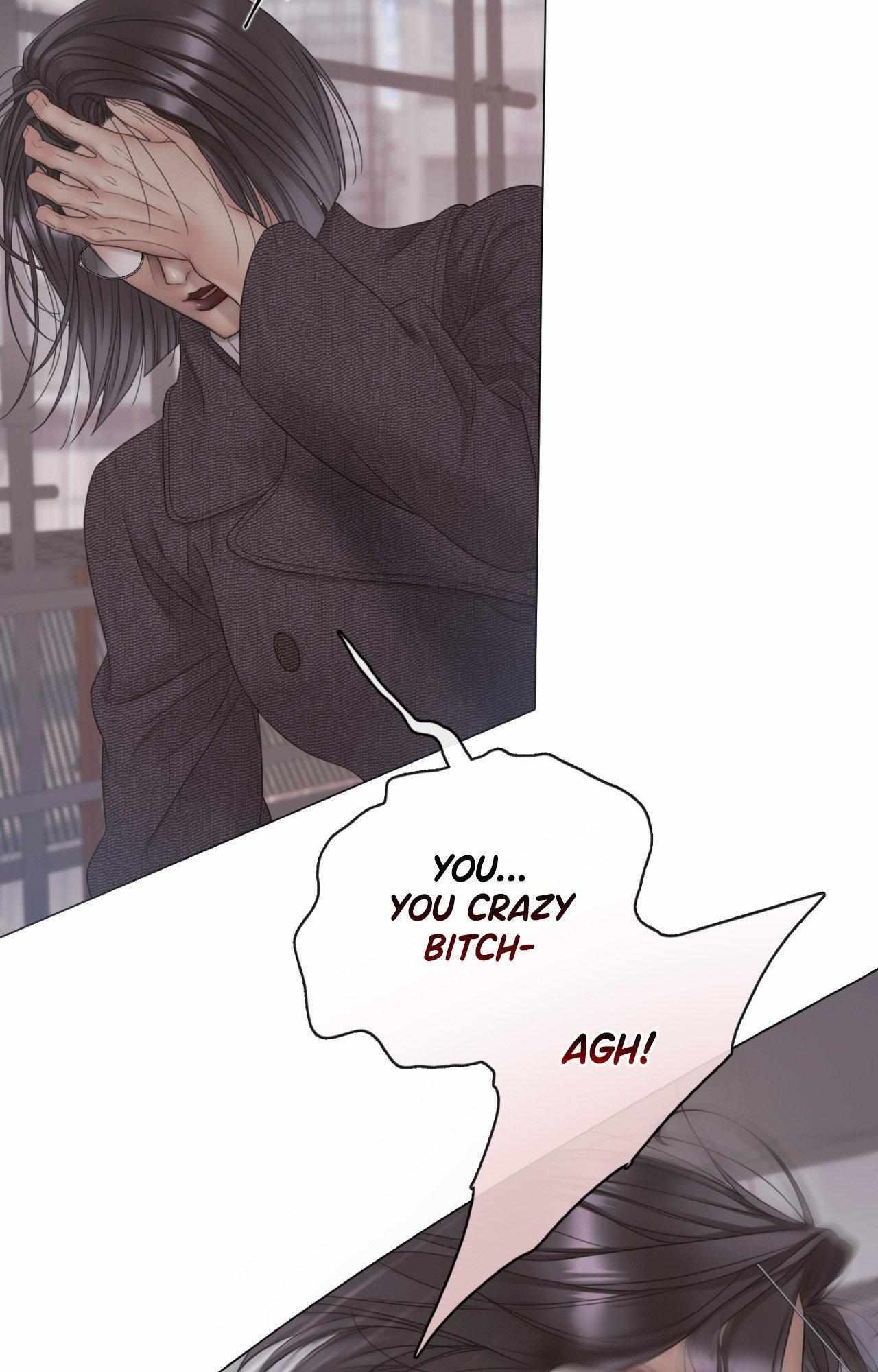 Mary Jane Chapter 72 - Page 72 in English