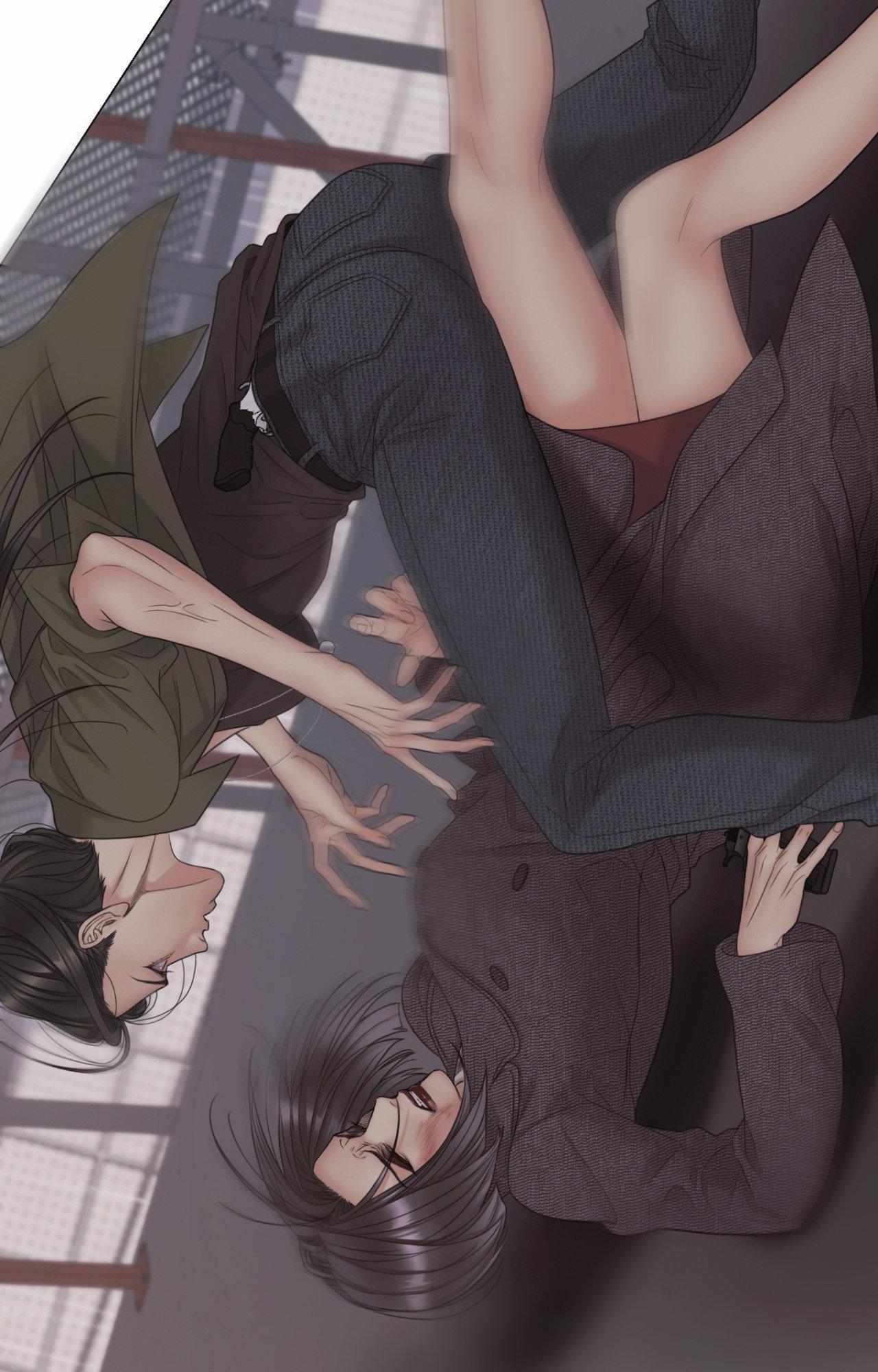 Mary Jane Chapter 72 - Page 75 in English