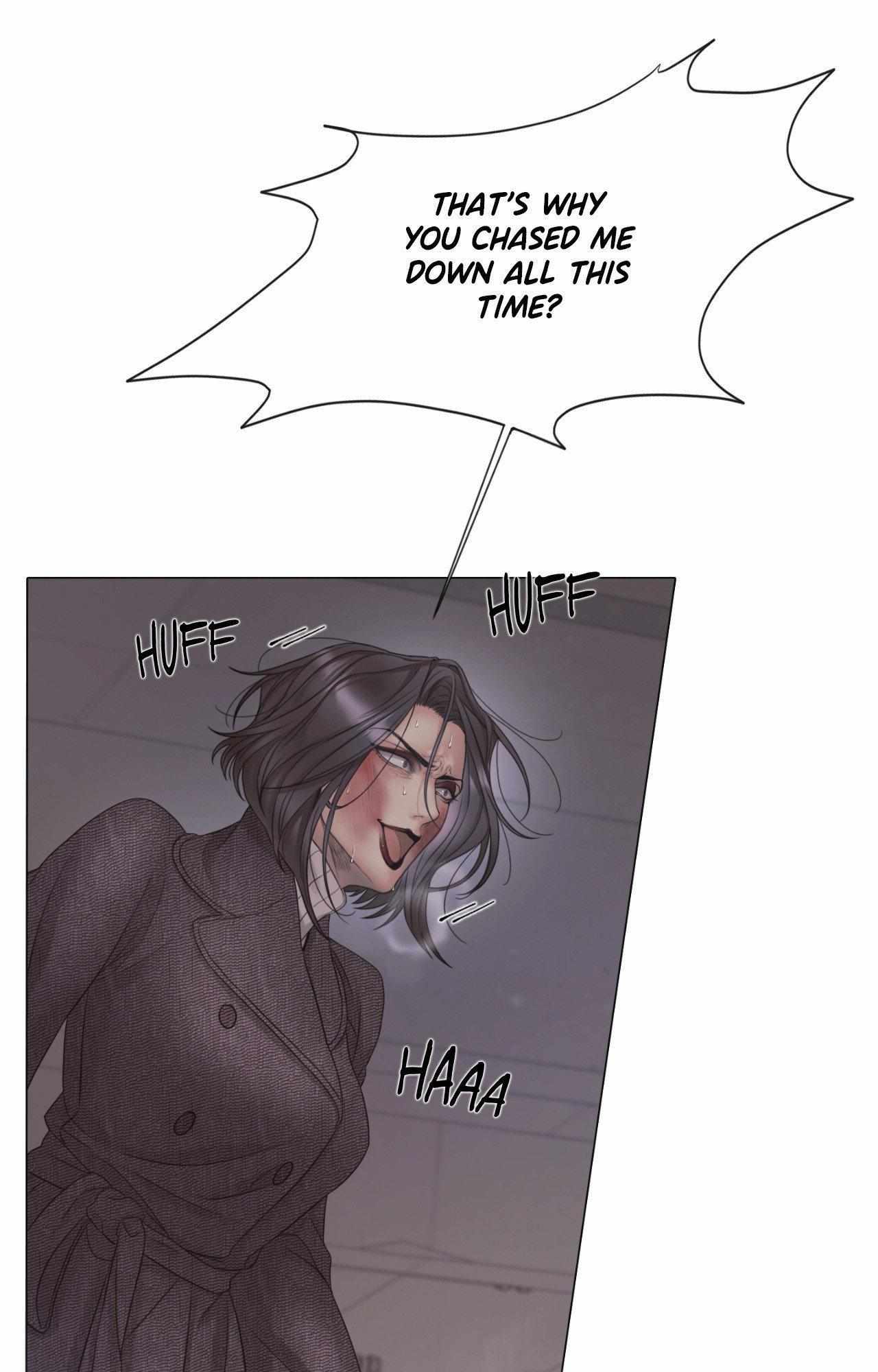 Mary Jane Chapter 73 - Page 17 in English