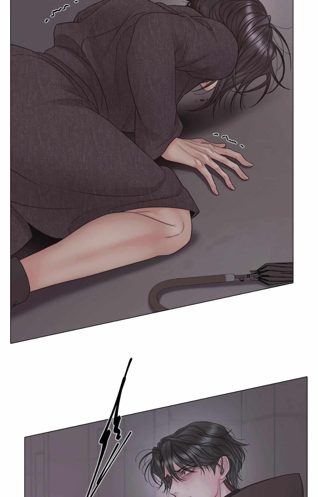 Mary Jane Chapter 73 - Page 8 in English