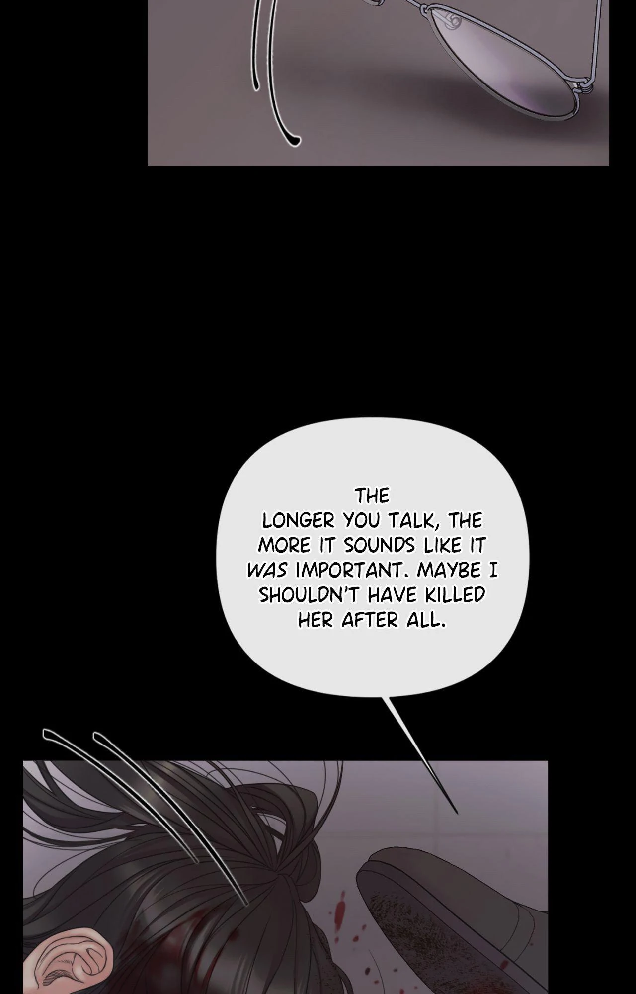 Mary Jane Chapter 74 - Page 16 in English