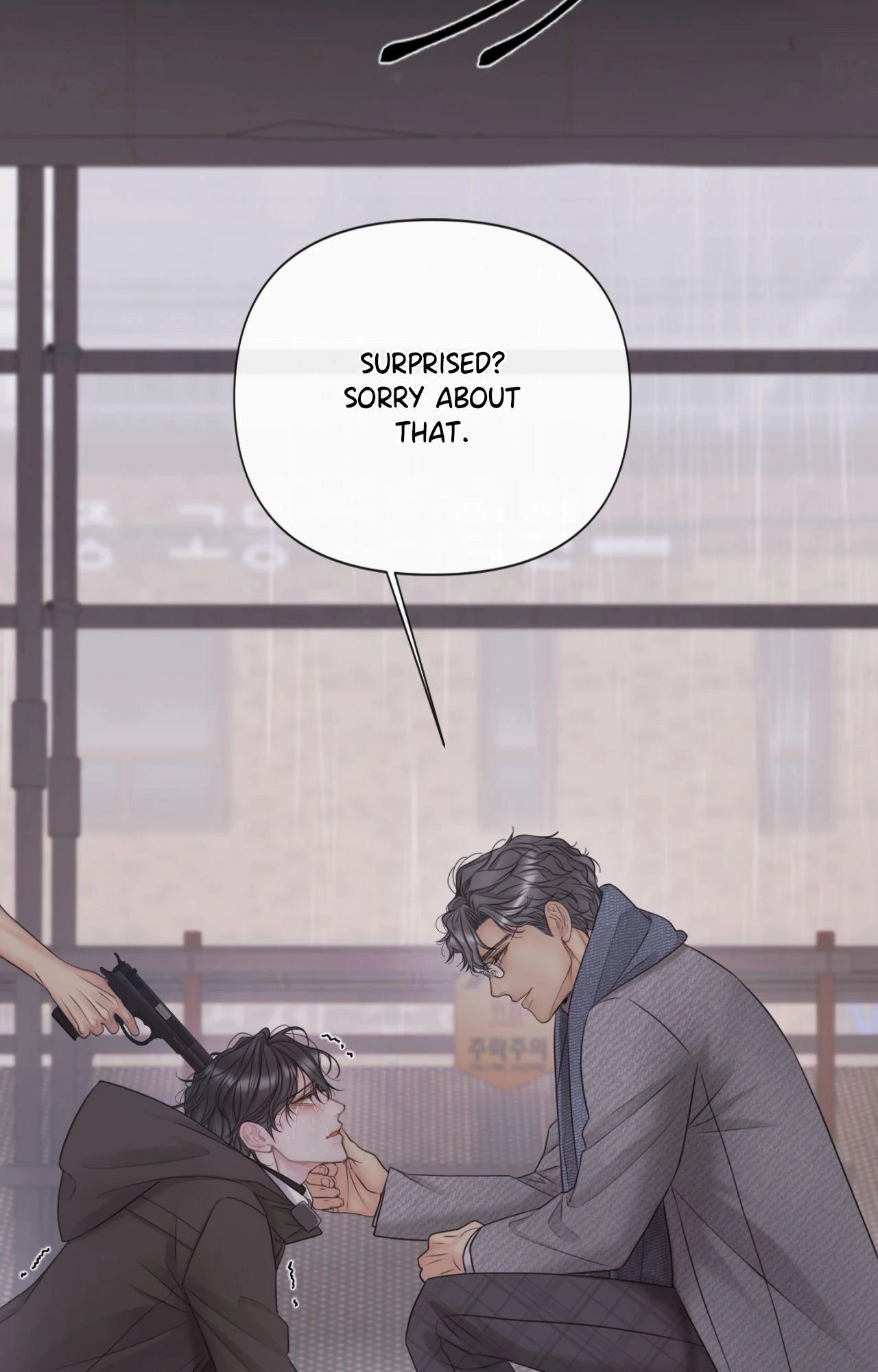 Mary Jane Chapter 74 - Page 27 in English