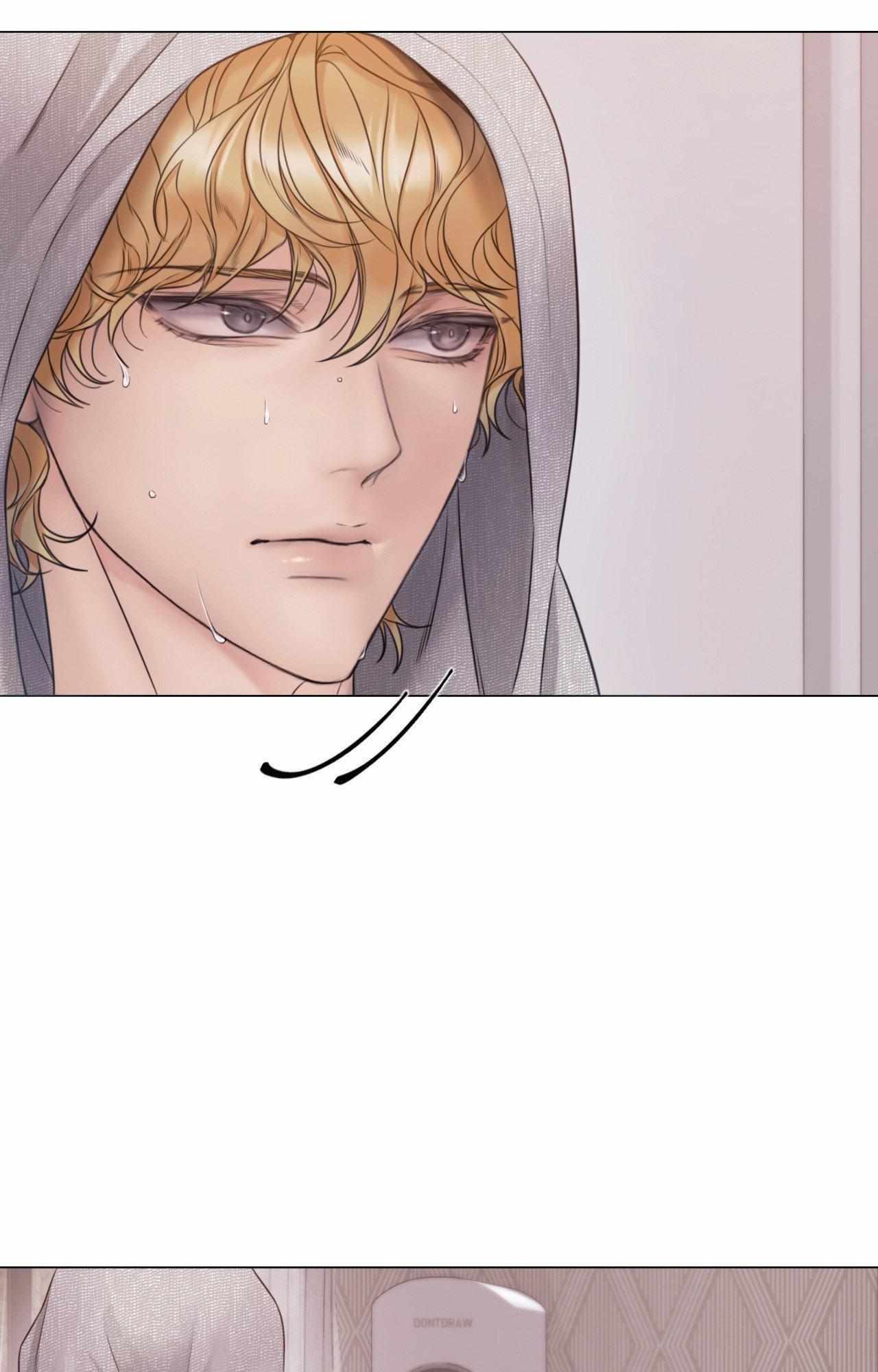 Mary Jane Chapter 75 - Page 25 in English