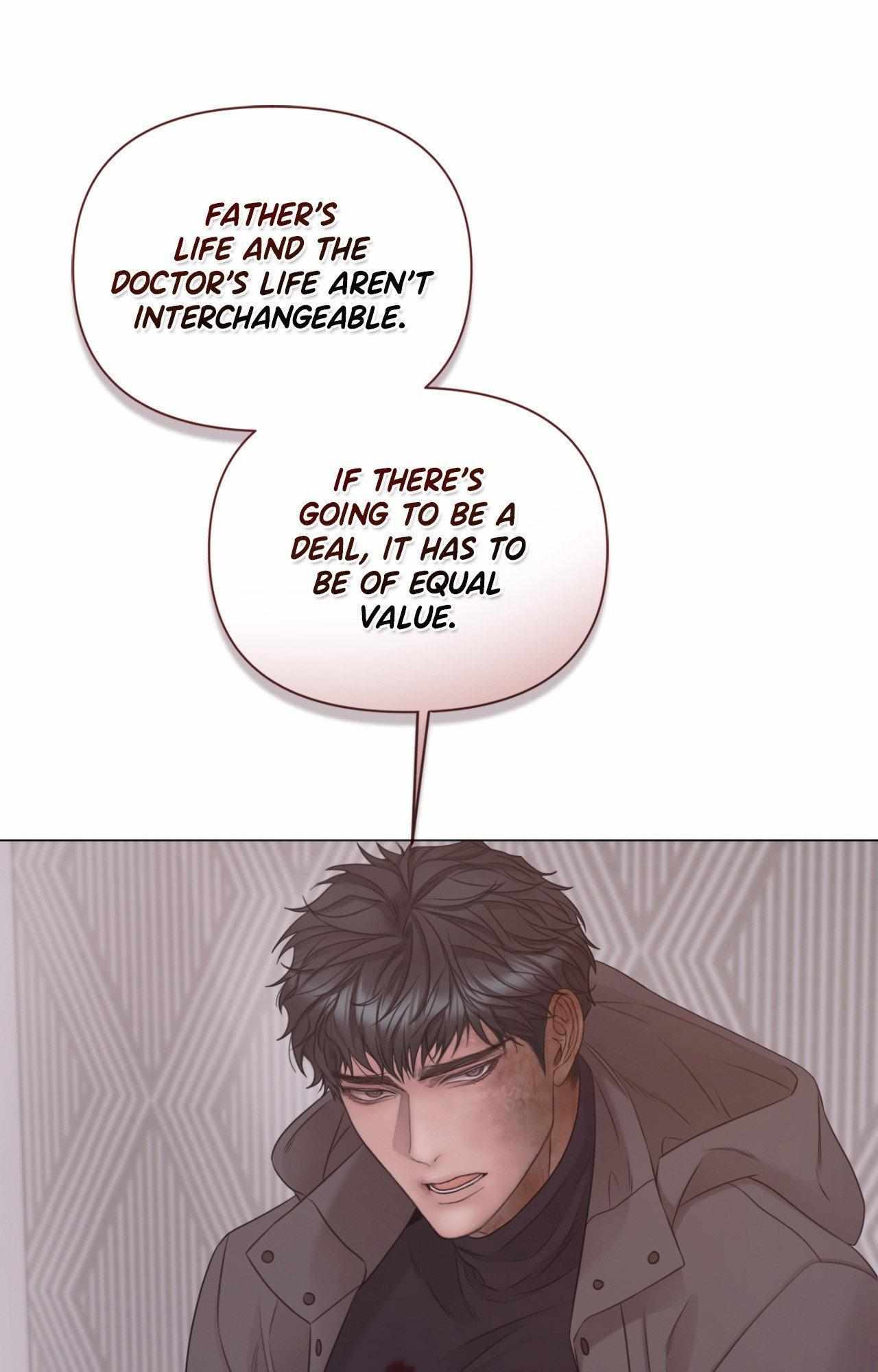 Mary Jane Chapter 75 - Page 41 in English