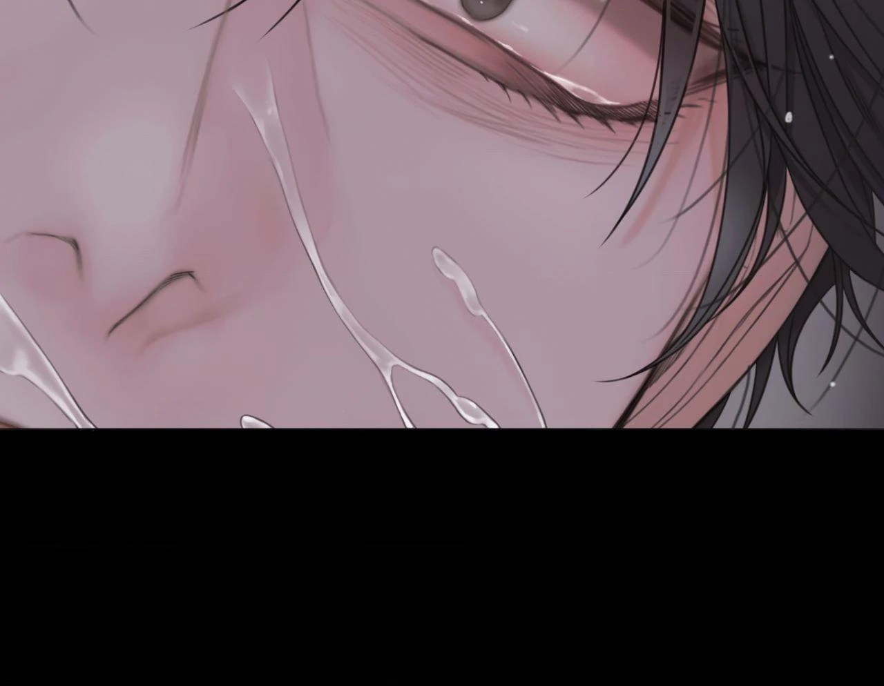 Mary Jane Chapter 76 - Page 12 in English
