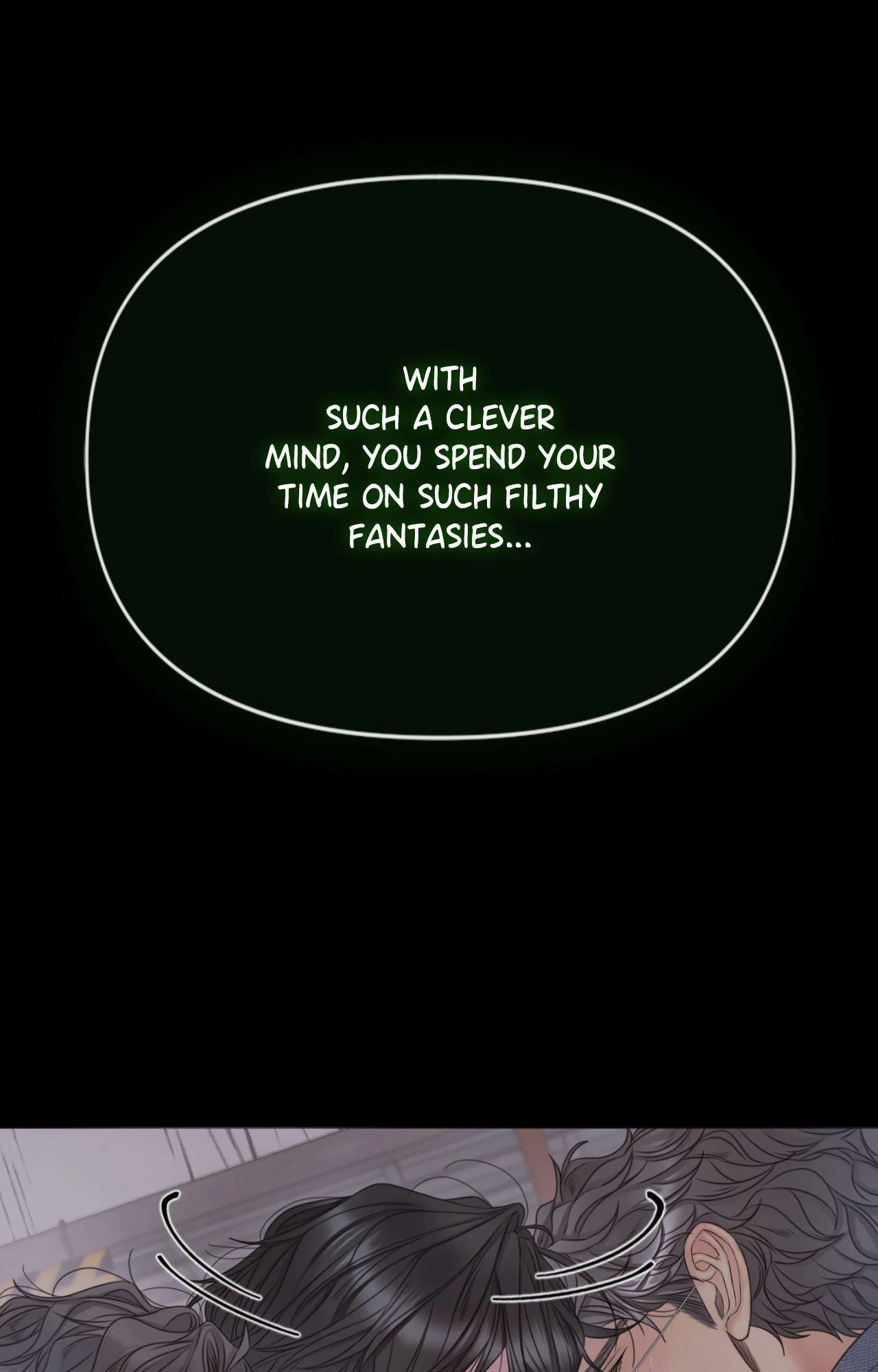 Mary Jane Chapter 76 - Page 16 in English