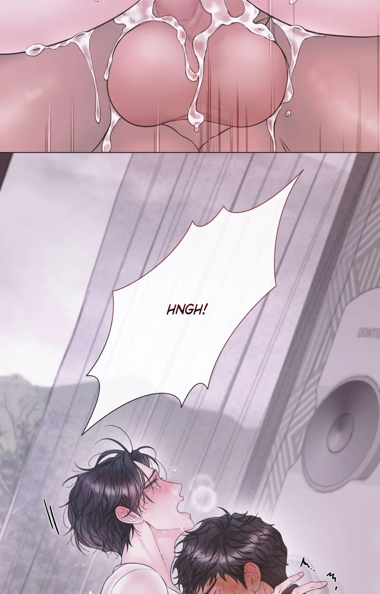 Mary Jane Chapter 77 - Page 77 in English