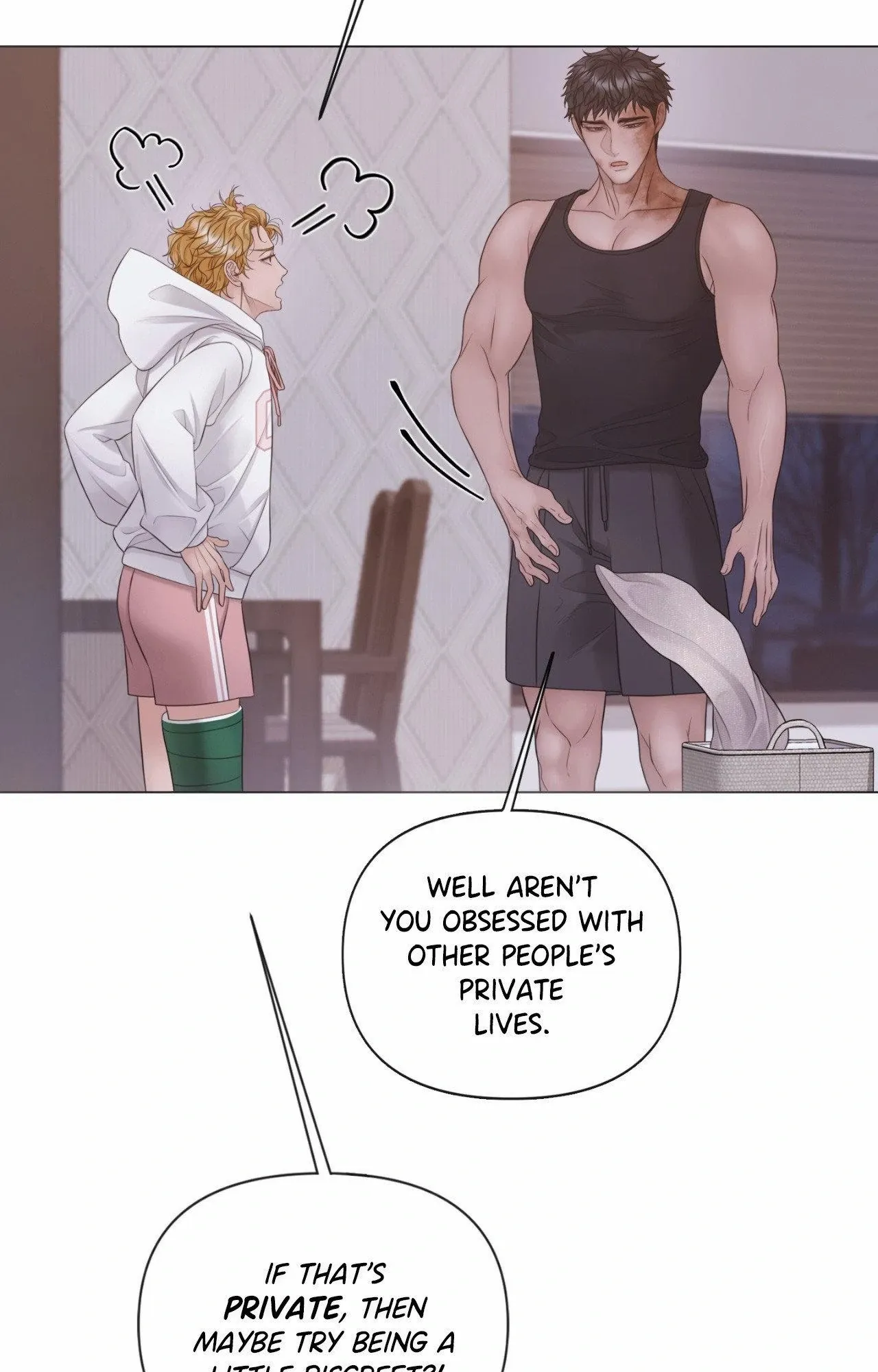 Mary Jane Chapter 78 - Page 5 in English