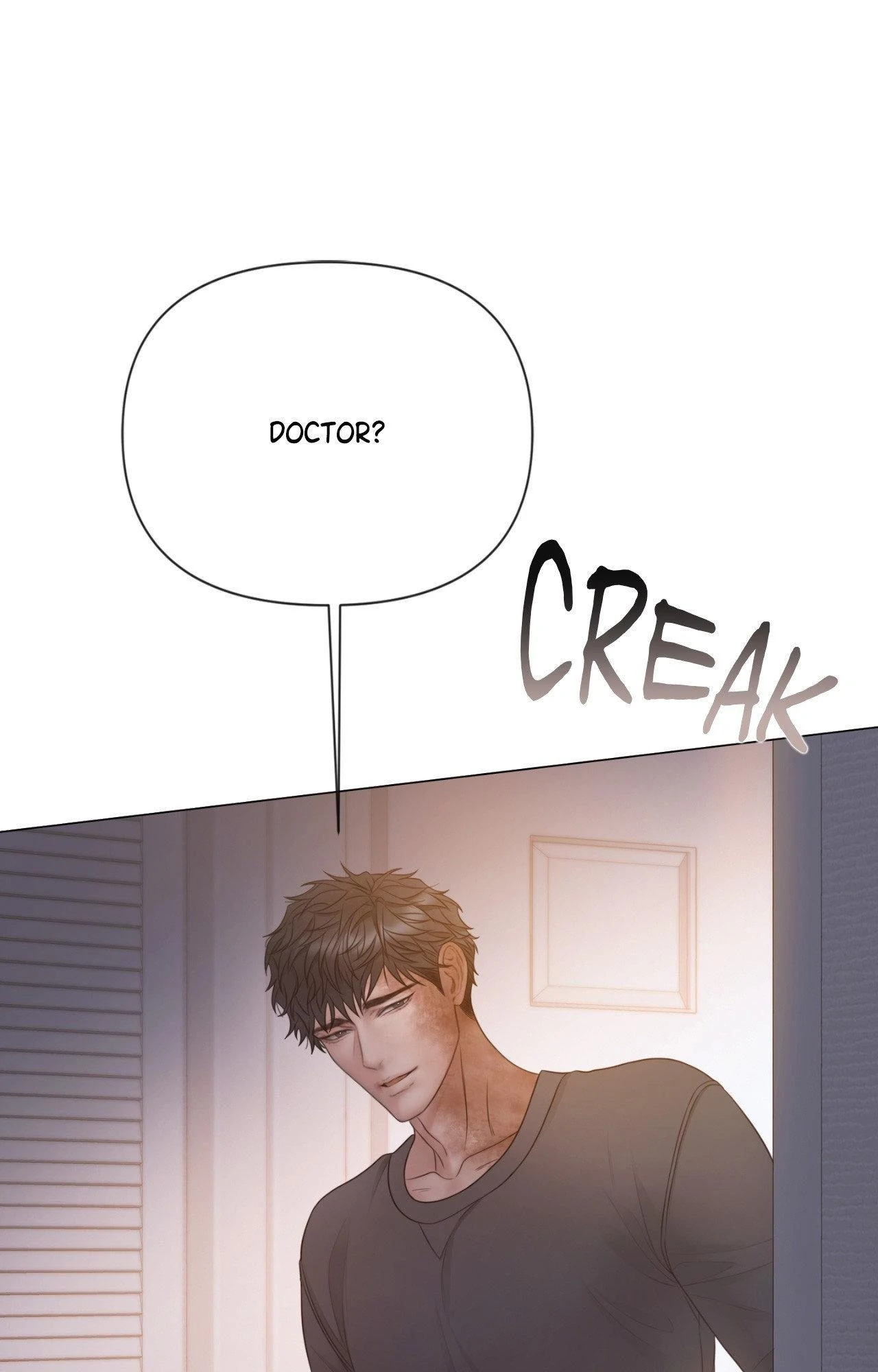 Mary Jane Chapter 78 - Page 55 in English