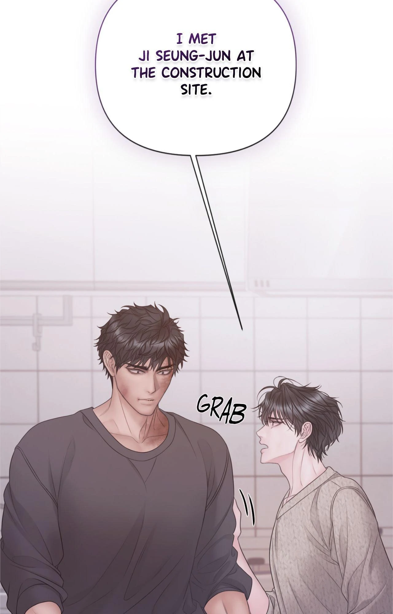Mary Jane Chapter 79 - Page 11 in English