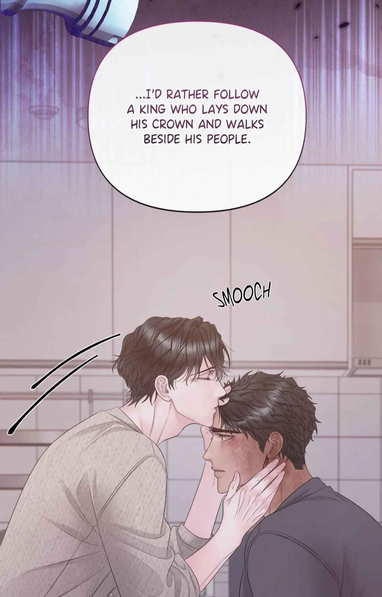 Mary Jane Chapter 79 - Page 57 in English
