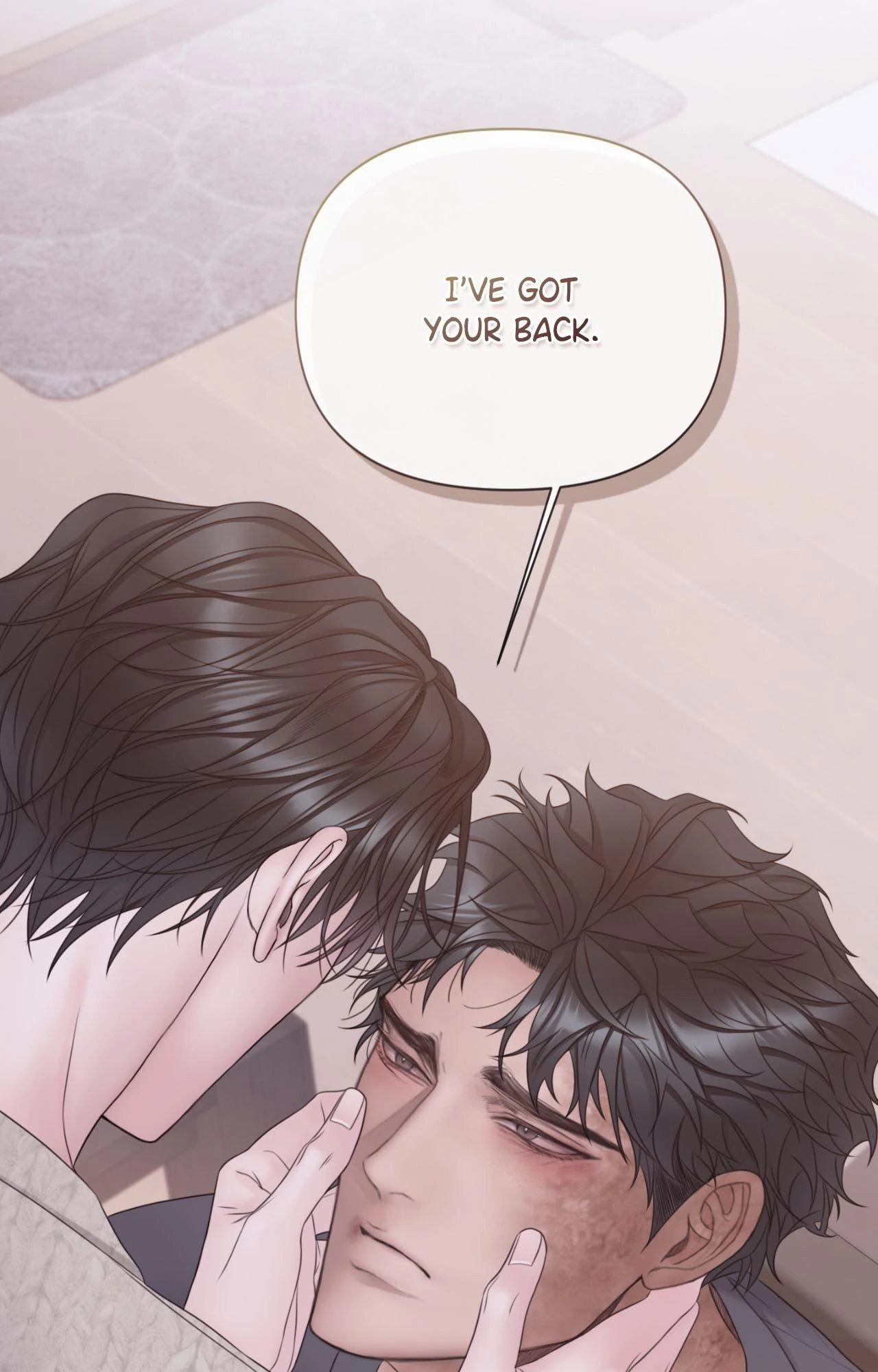 Mary Jane Chapter 79 - Page 60 in English