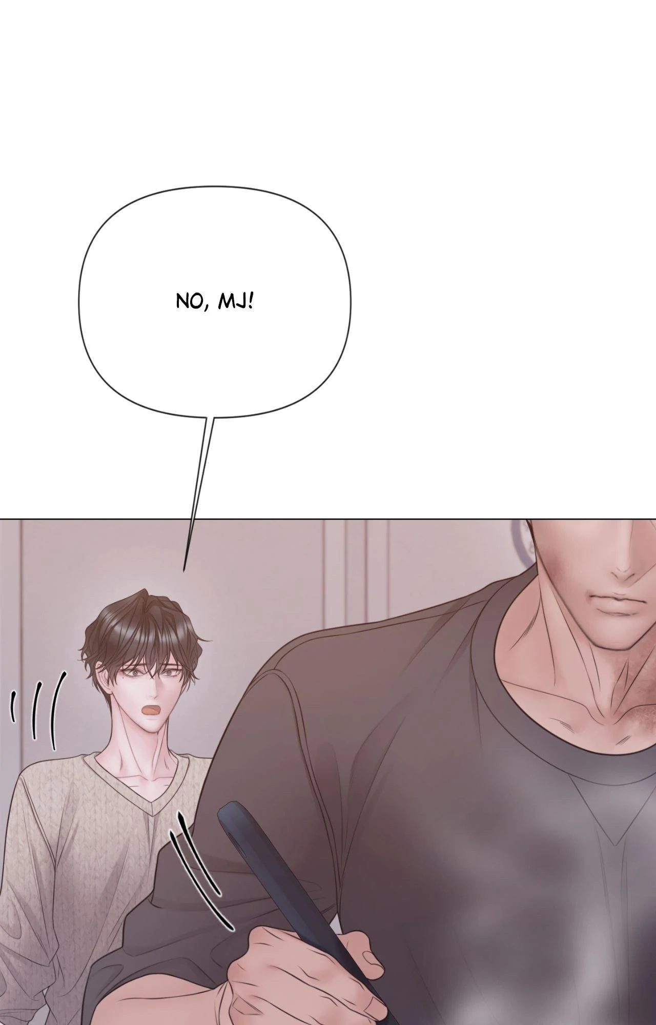 Mary Jane Chapter 79 - Page 7 in English