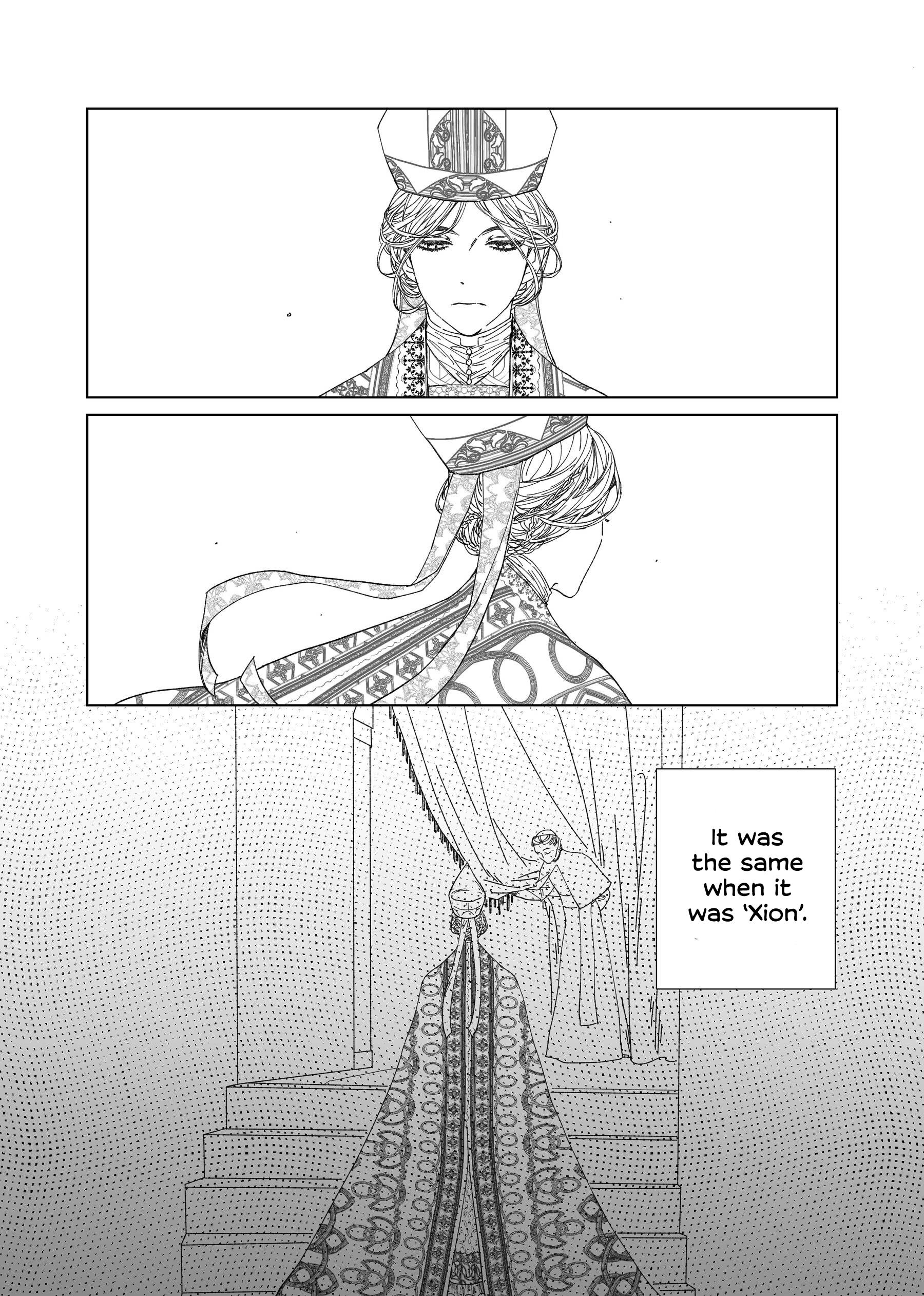 Stigmata Chapter 1 - Page 5 in English