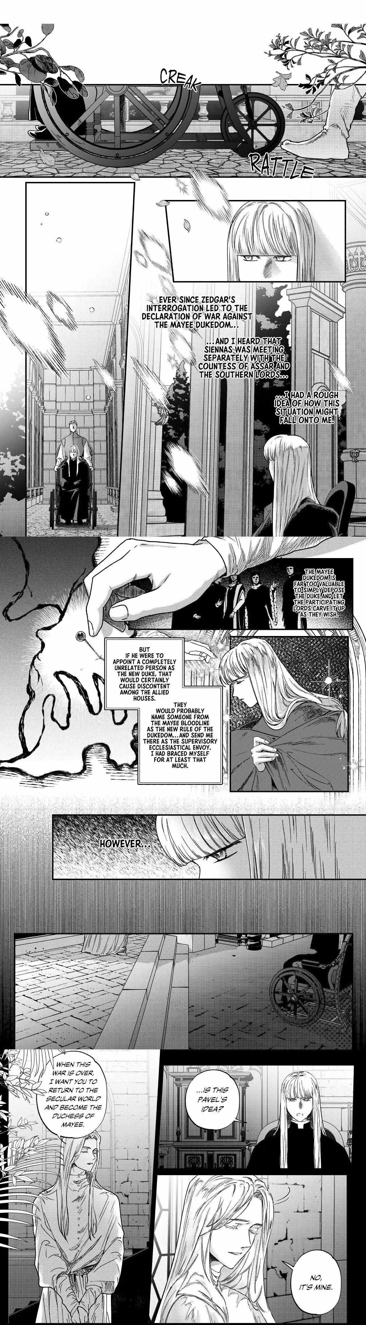 Stigmata Chapter 120 - Page 3 in English