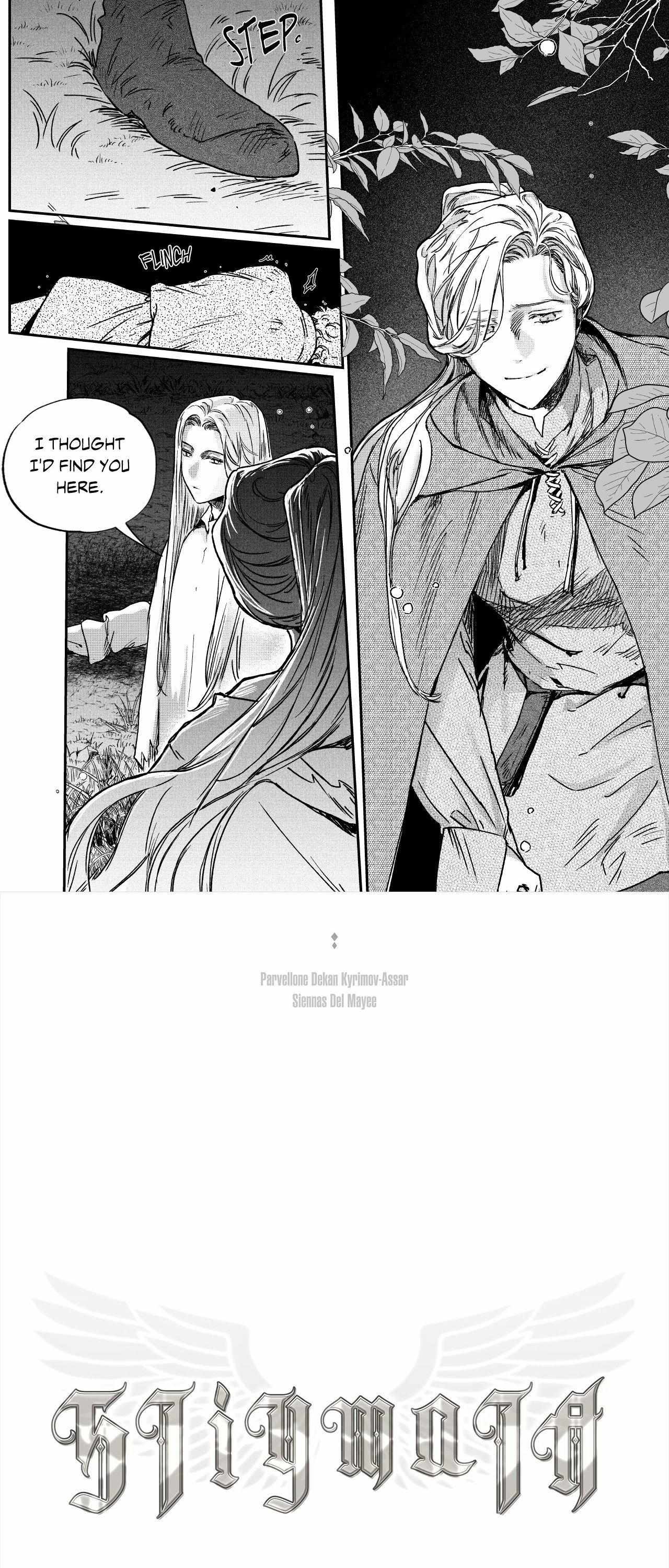 Stigmata Chapter 126 - Page 12 in English