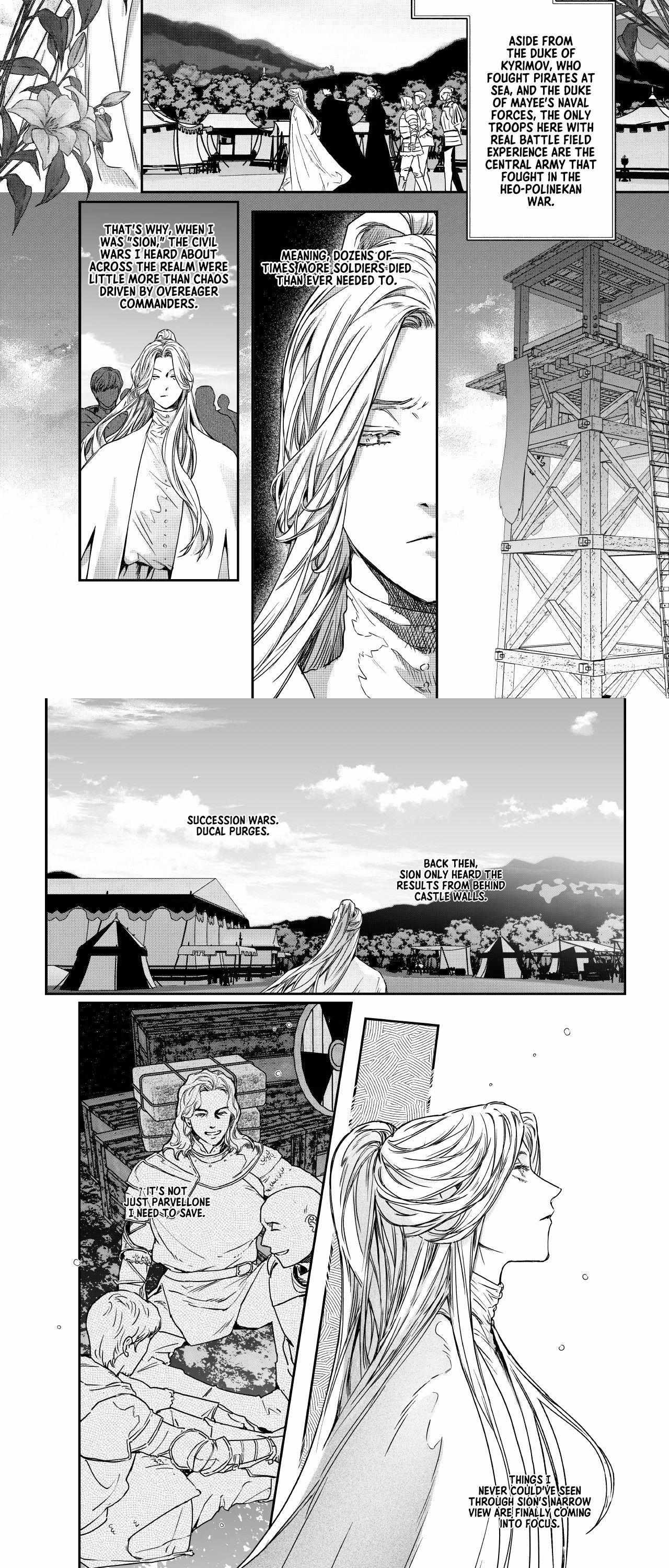 Stigmata Chapter 131 - Page 8 in English