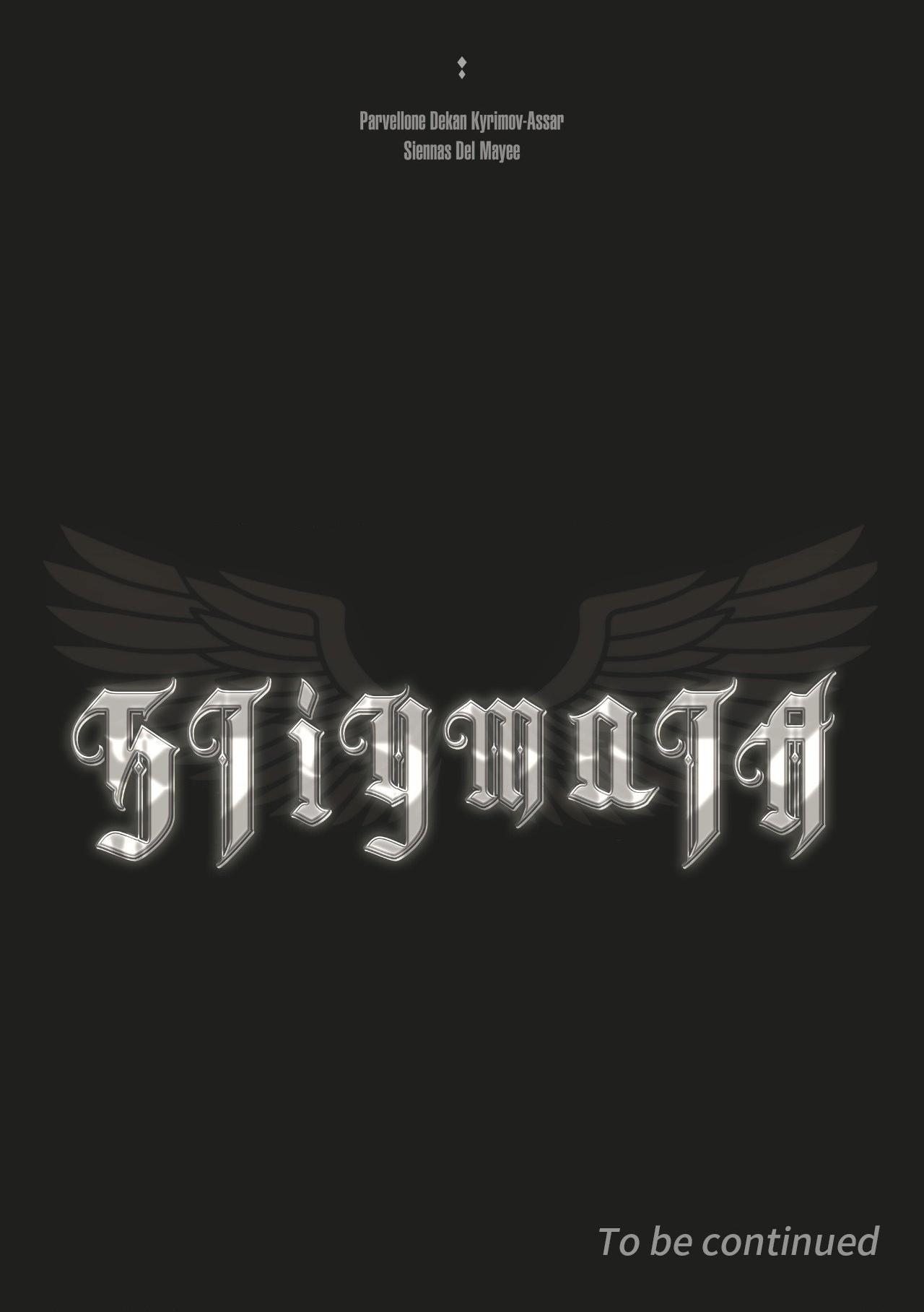 Stigmata Chapter 135 - Page 17 in English