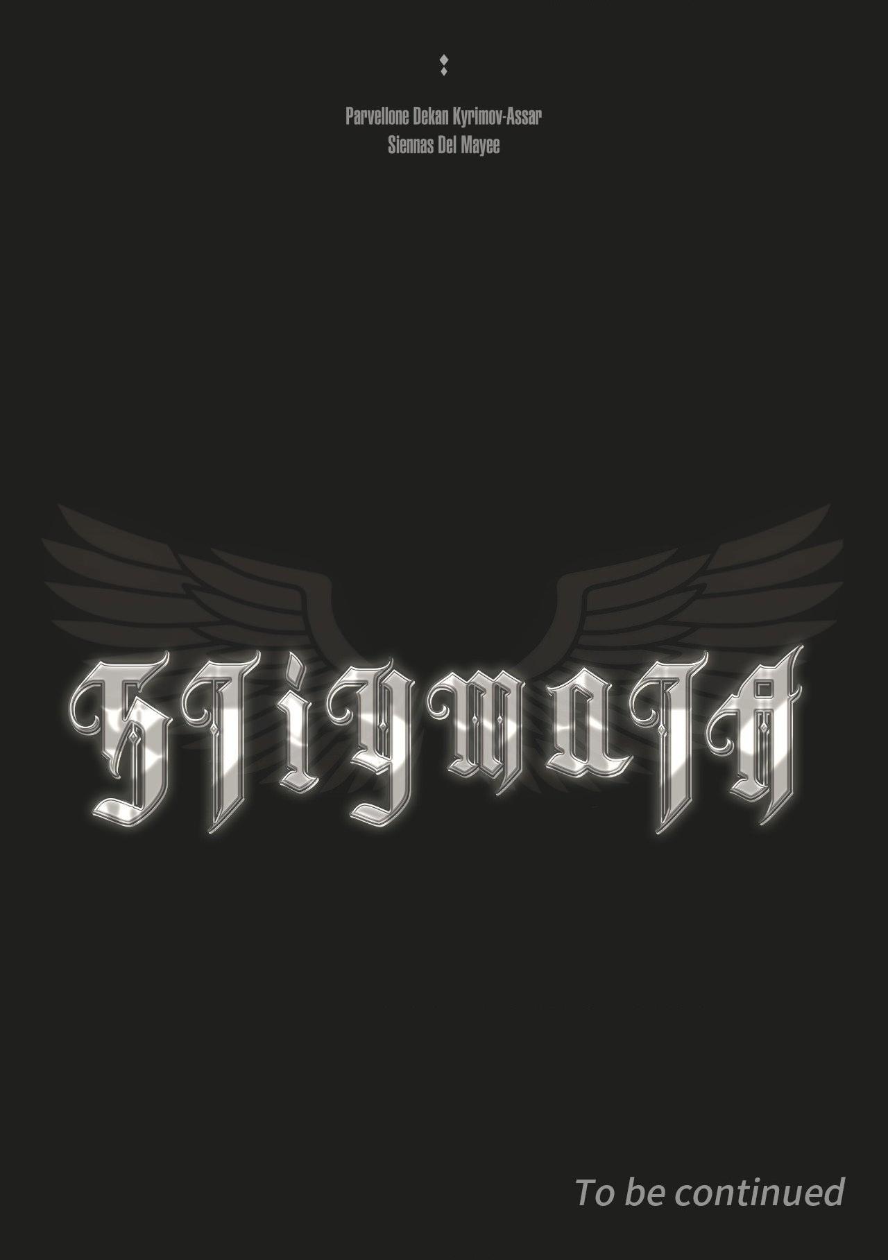 Stigmata Chapter 136 - Page 17 in English
