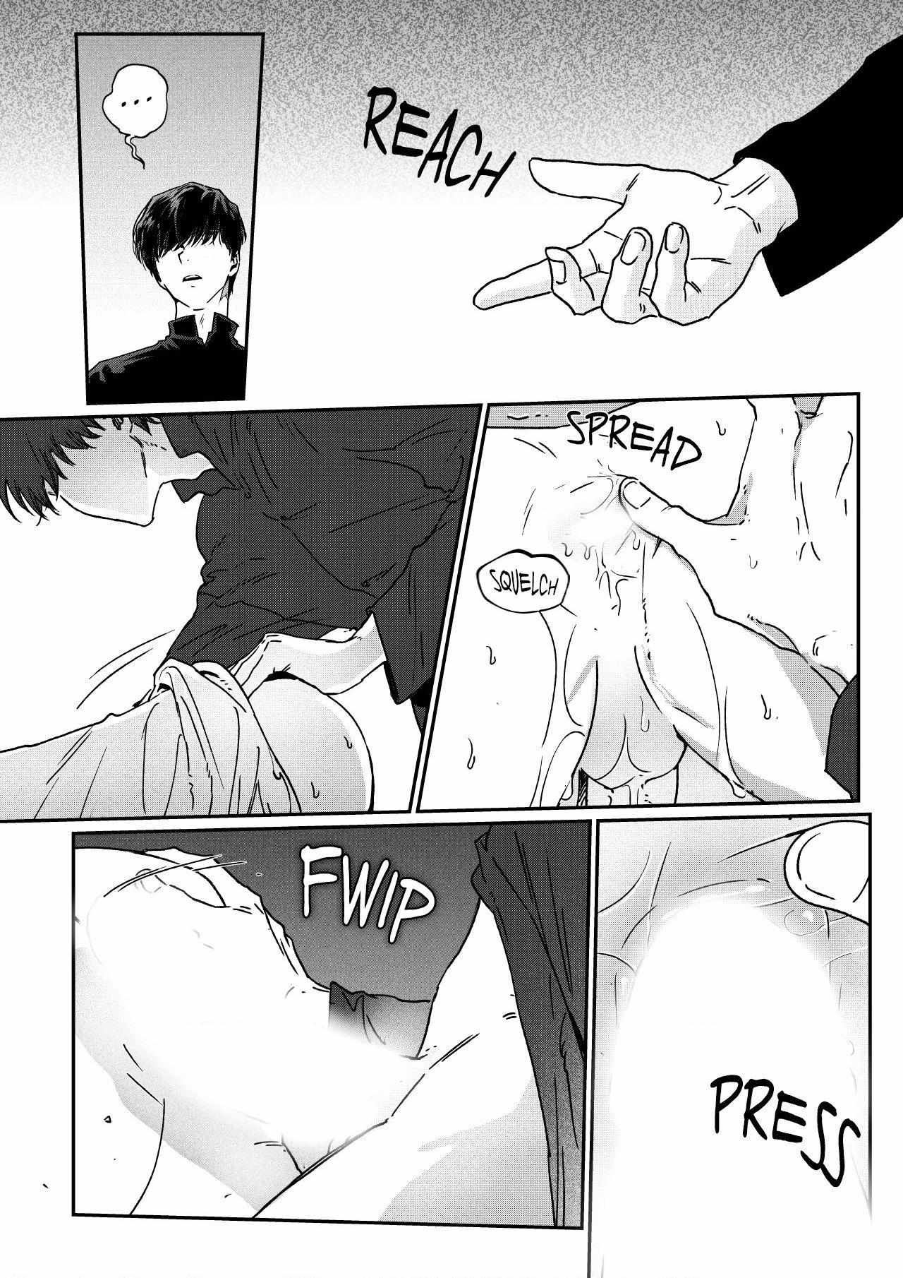 Stigmata Chapter 137 - Page 4 in English