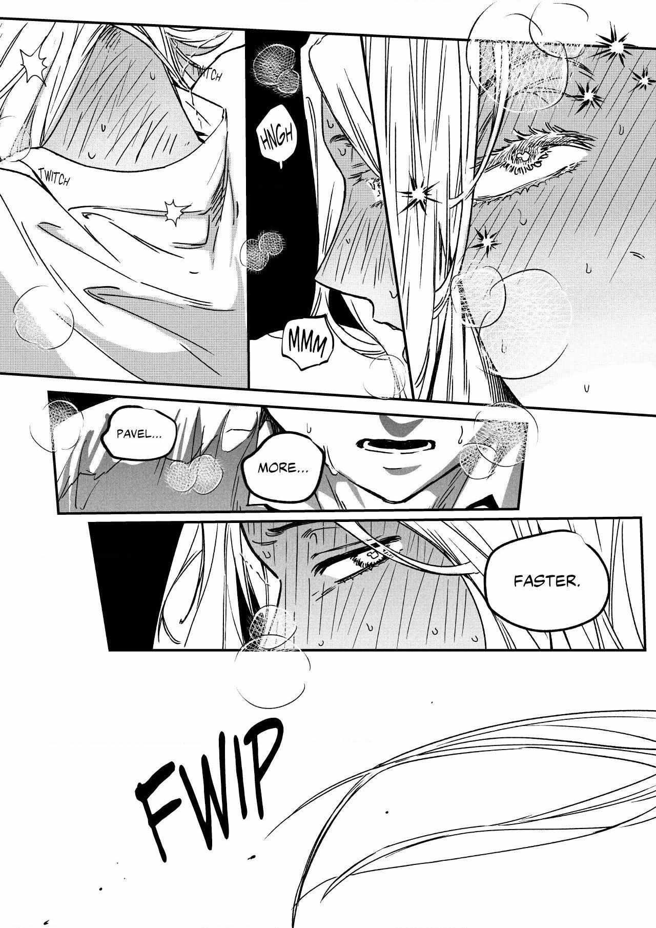 Stigmata Chapter 137 - Page 7 in English