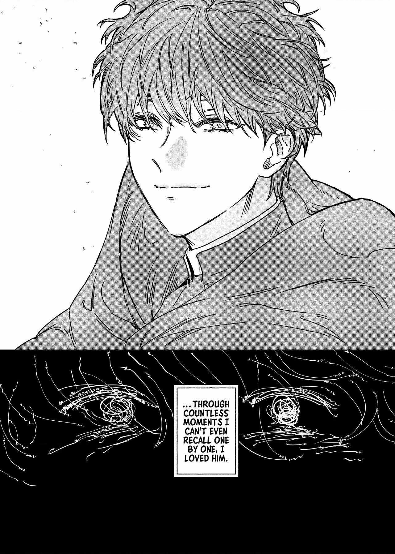 Stigmata Chapter 138 - Page 7 in English
