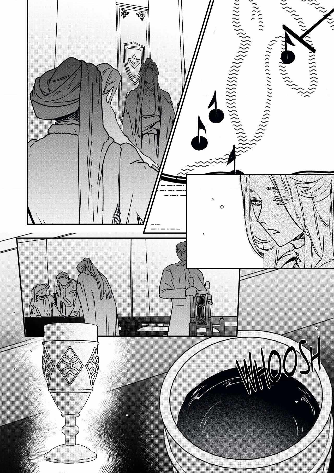 Stigmata Chapter 139 - Page 8 in English