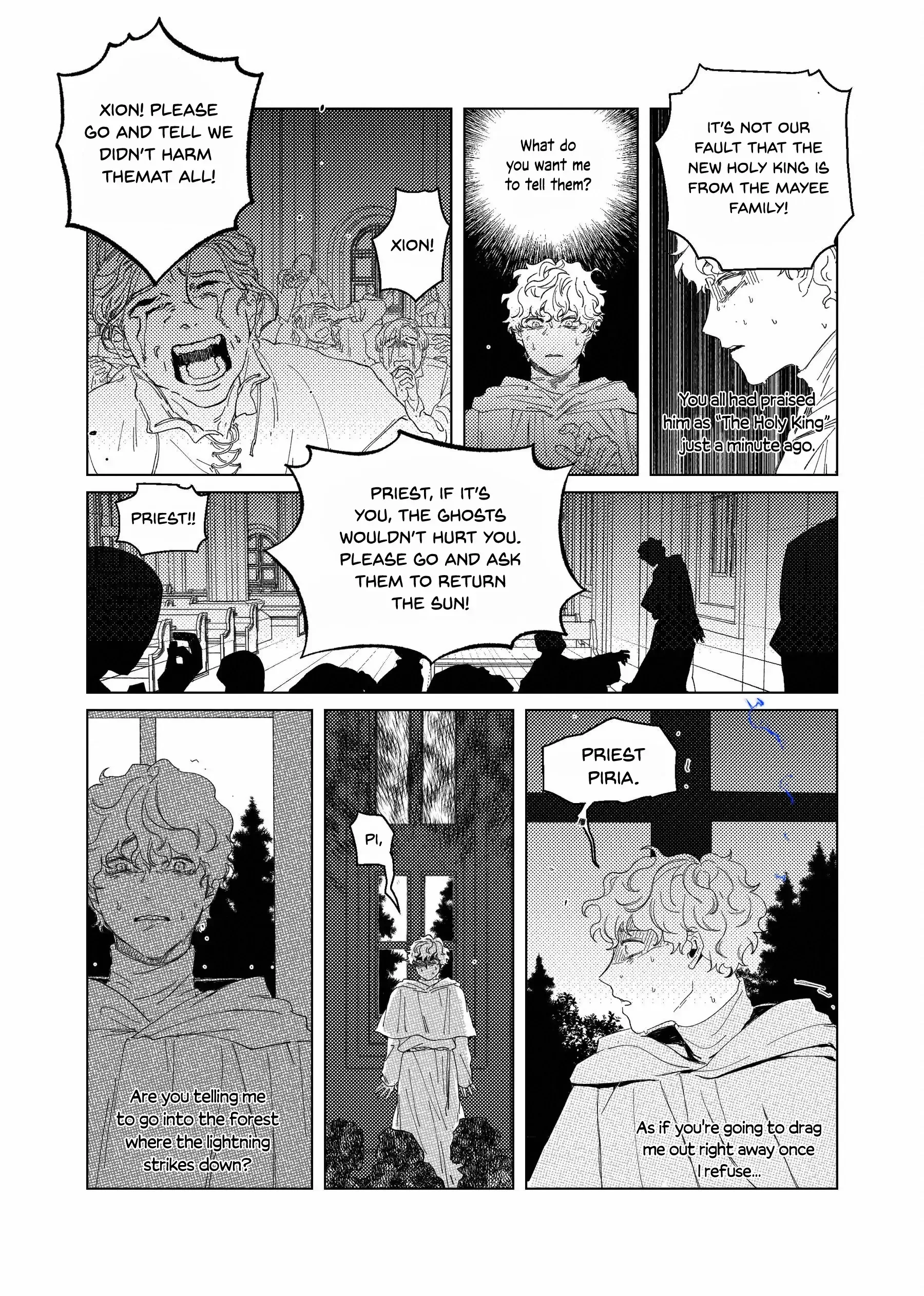 Stigmata Chapter 3 - Page 5 in English