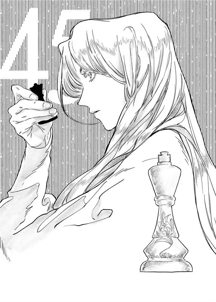 Stigmata Chapter 45 - Page 3 in English