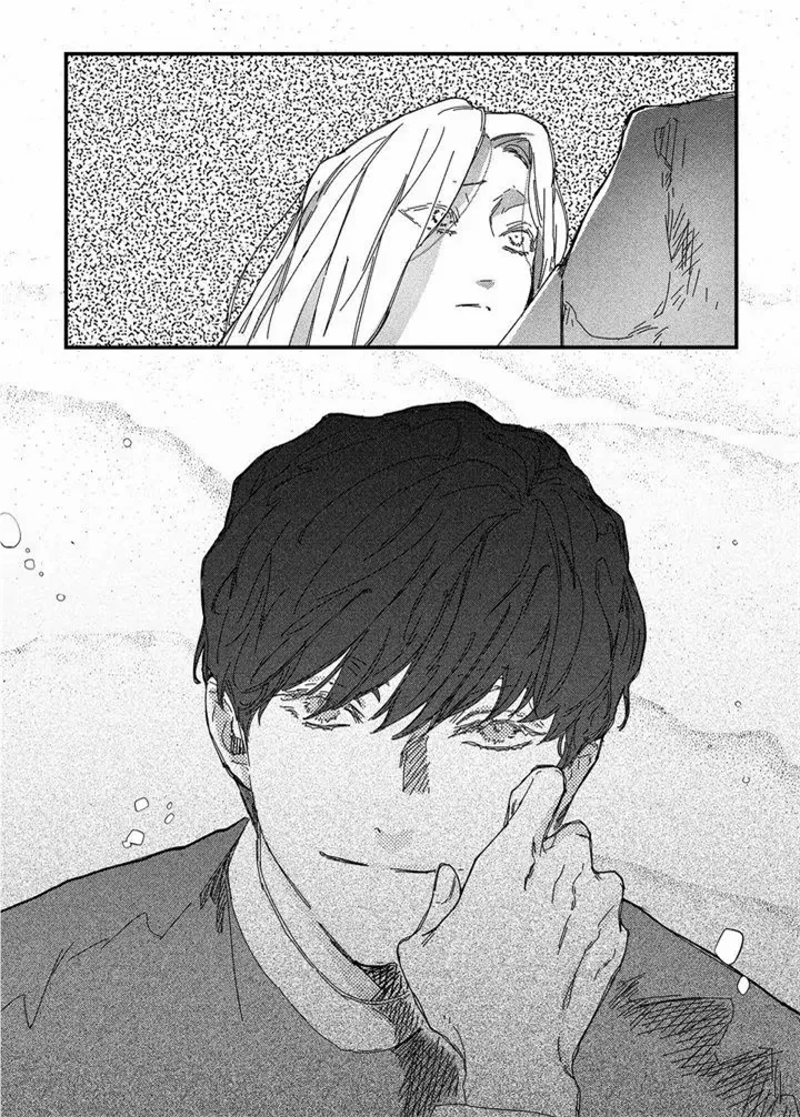Stigmata Chapter 53 - Page 10 in English
