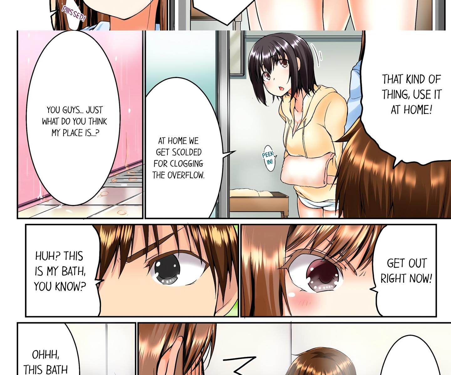 My Brother’s Slipped Inside Me in The Bathtub (Uncensored) Chapter 1 - Page 6 in English