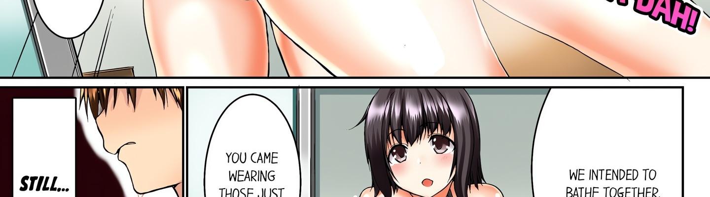 My Brother’s Slipped Inside Me in The Bathtub (Uncensored) Chapter 1 - Page 9 in English
