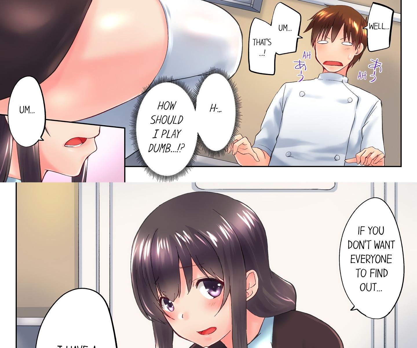 My Brother’s Slipped Inside Me in The Bathtub (Uncensored) Chapter 100 - Page 13 in English