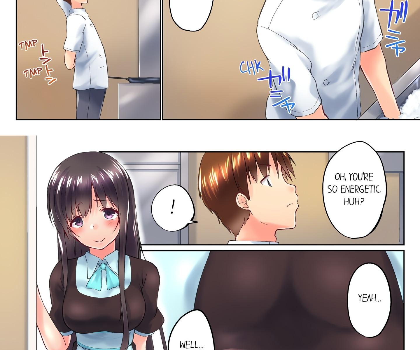 My Brother’s Slipped Inside Me in The Bathtub (Uncensored) Chapter 100 - Page 4 in English