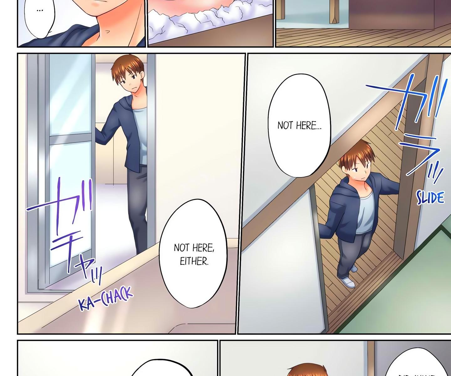My Brother’s Slipped Inside Me in The Bathtub (Uncensored) Chapter 113 - Page 3 in English