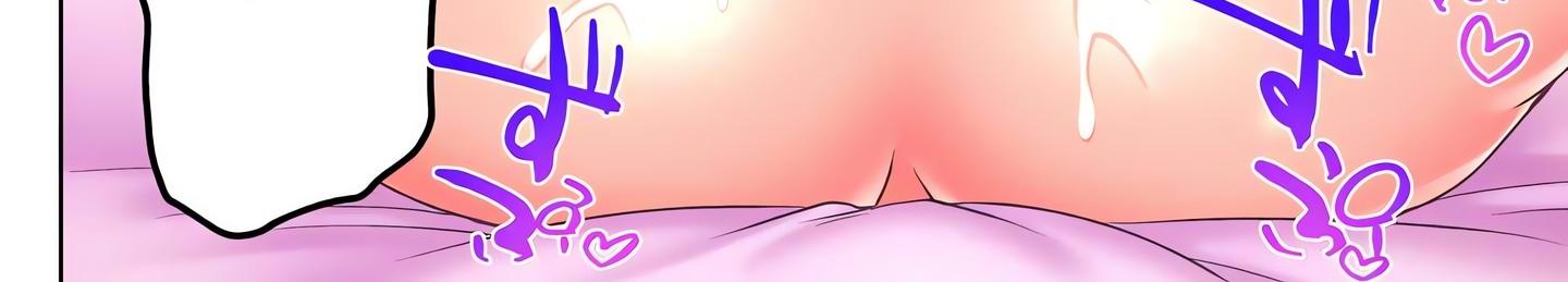 My Brother’s Slipped Inside Me in The Bathtub (Uncensored) Chapter 116 - Page 15 in English