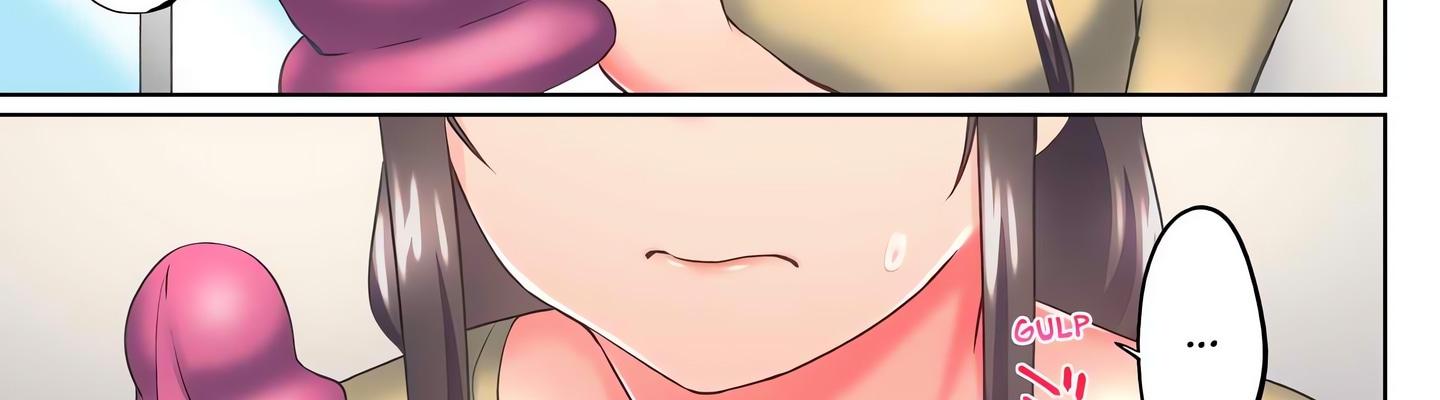 My Brother’s Slipped Inside Me in The Bathtub (Uncensored) Chapter 116 - Page 9 in English