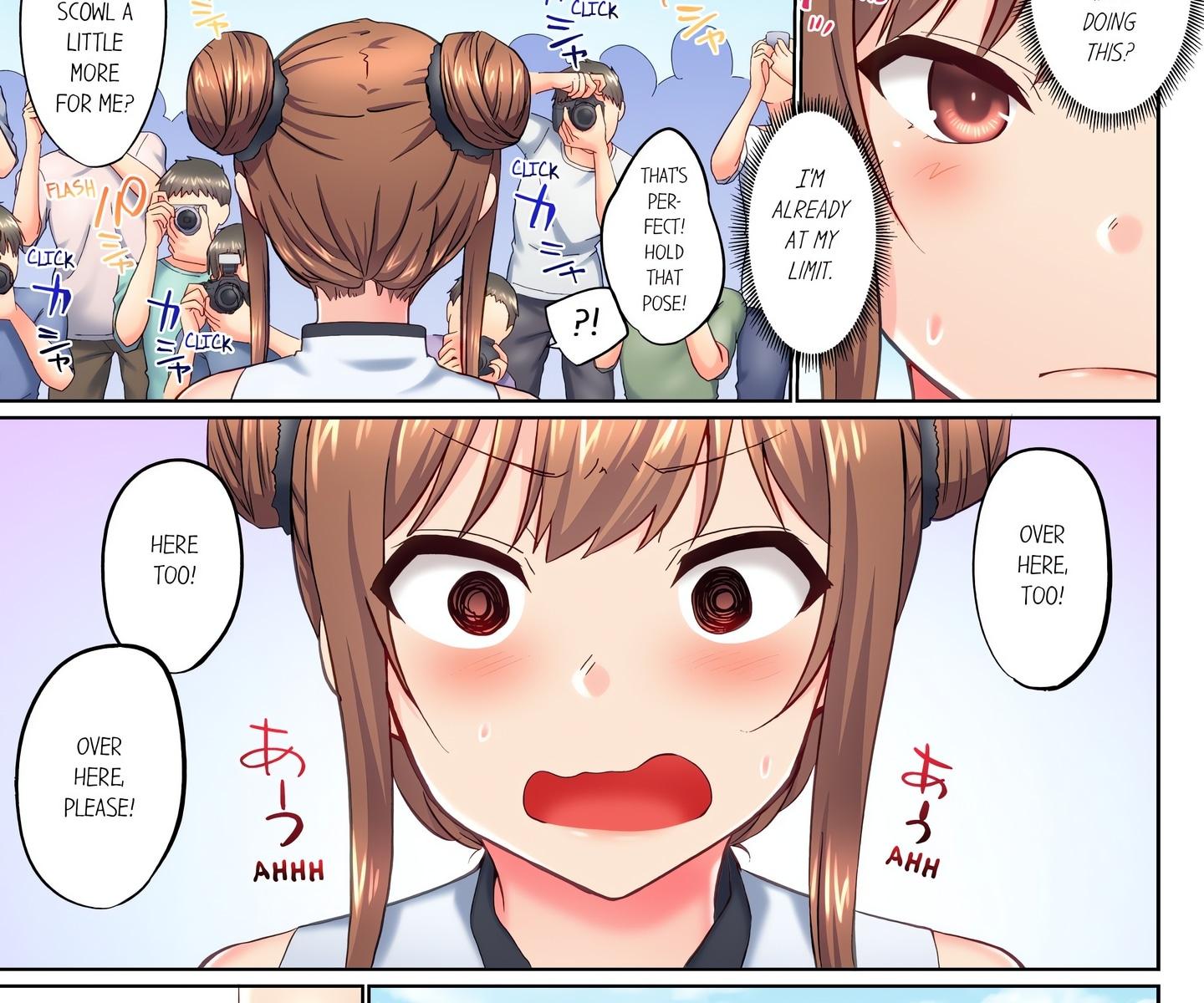 My Brother’s Slipped Inside Me in The Bathtub (Uncensored) Chapter 121 - Page 12 in English