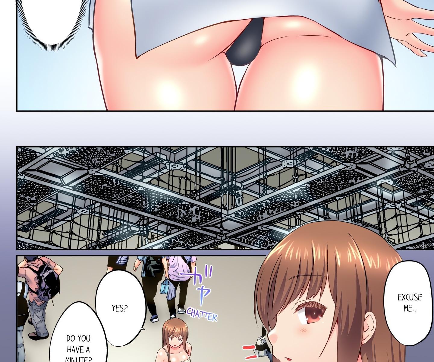My Brother’s Slipped Inside Me in The Bathtub (Uncensored) Chapter 121 - Page 3 in English