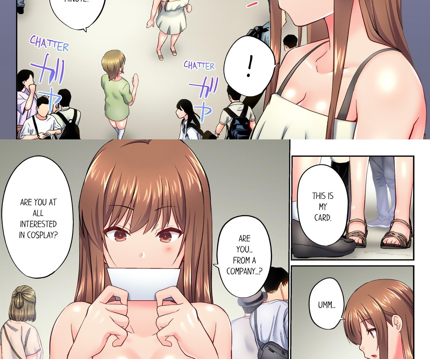 My Brother’s Slipped Inside Me in The Bathtub (Uncensored) Chapter 121 - Page 4 in English
