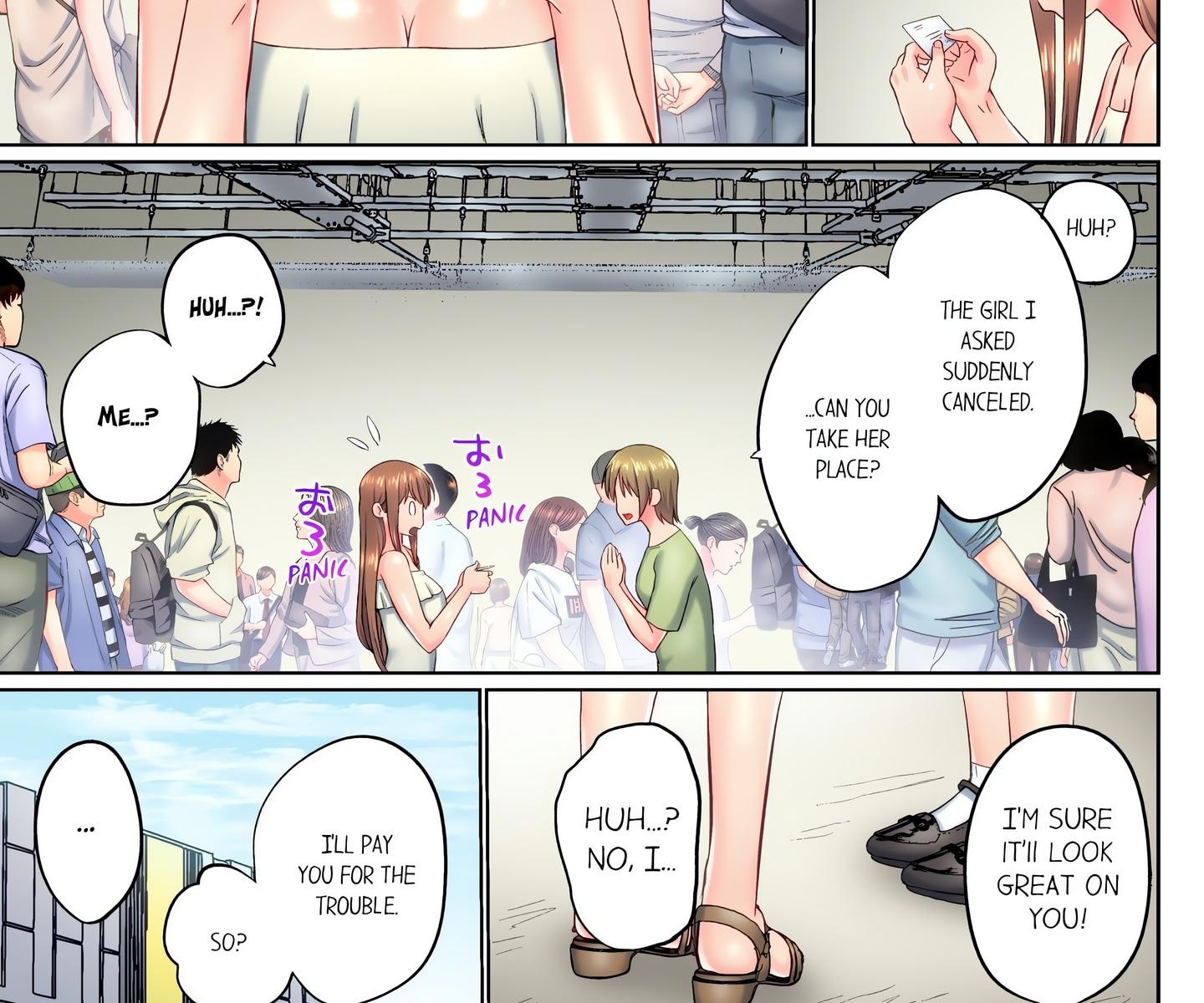 My Brother’s Slipped Inside Me in The Bathtub (Uncensored) Chapter 121 - Page 5 in English