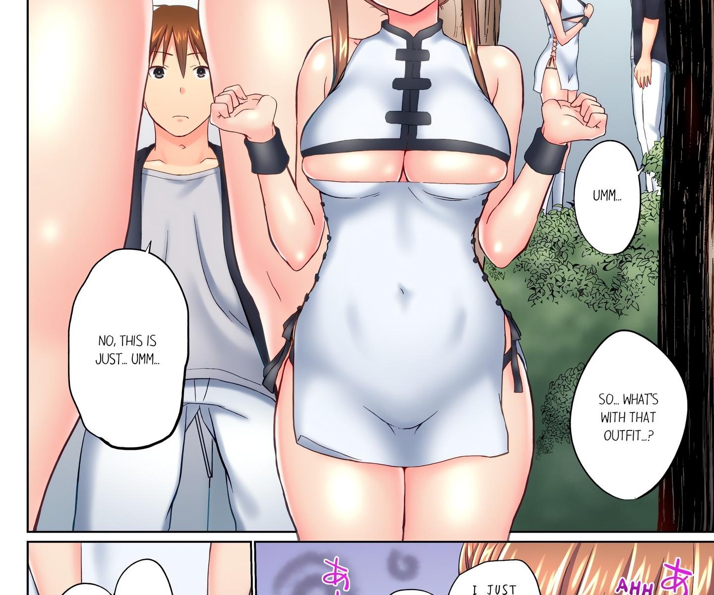 My Brother’s Slipped Inside Me in The Bathtub (Uncensored) Chapter 122 - Page 3 in English