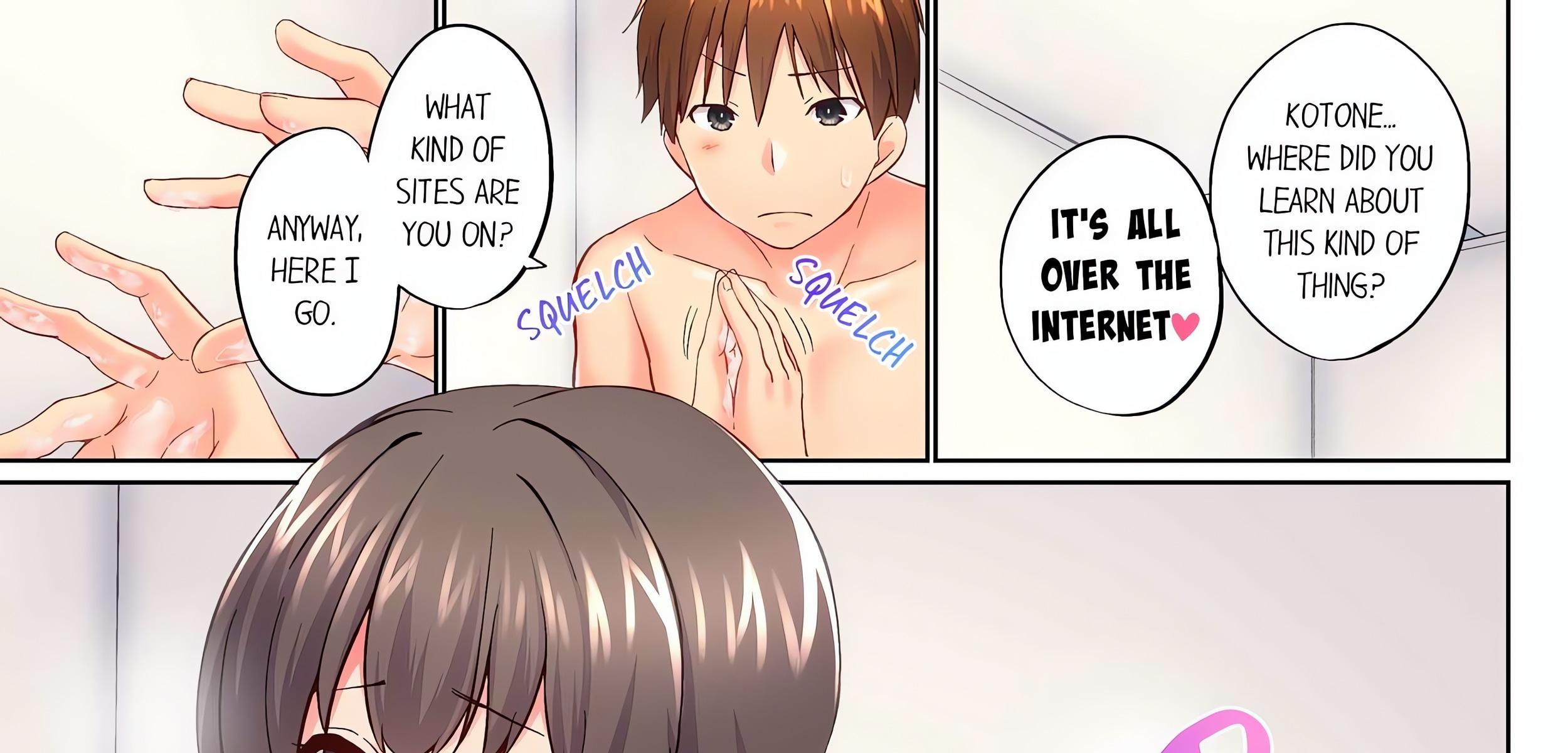 My Brother’s Slipped Inside Me in The Bathtub (Uncensored) Chapter 137 - Page 7 in English